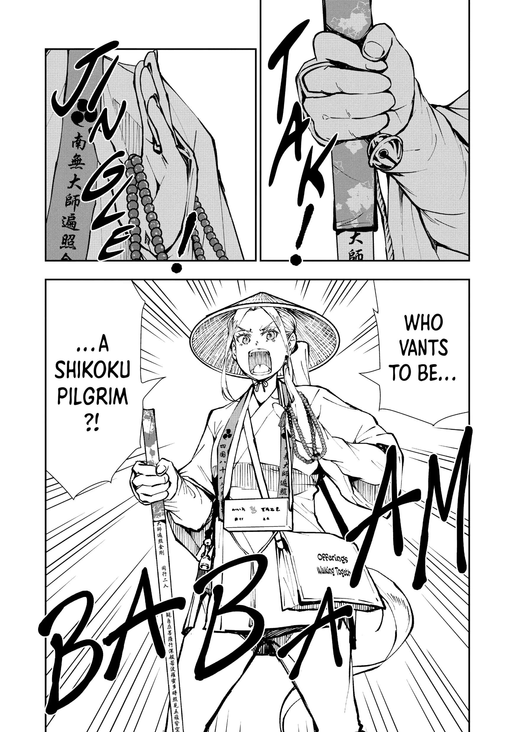 Page 4 of Chapter 38