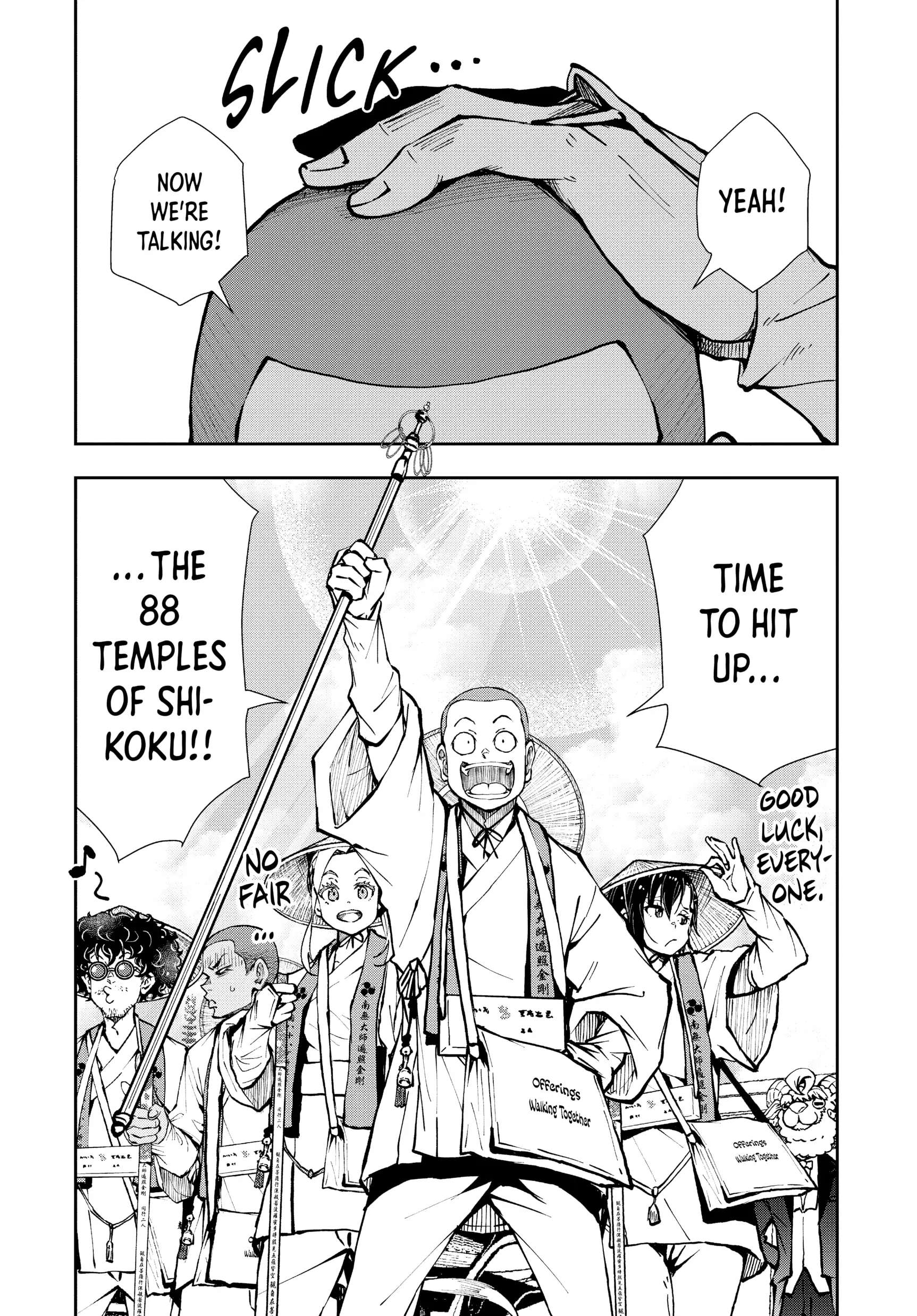 Page 13 of Chapter 38