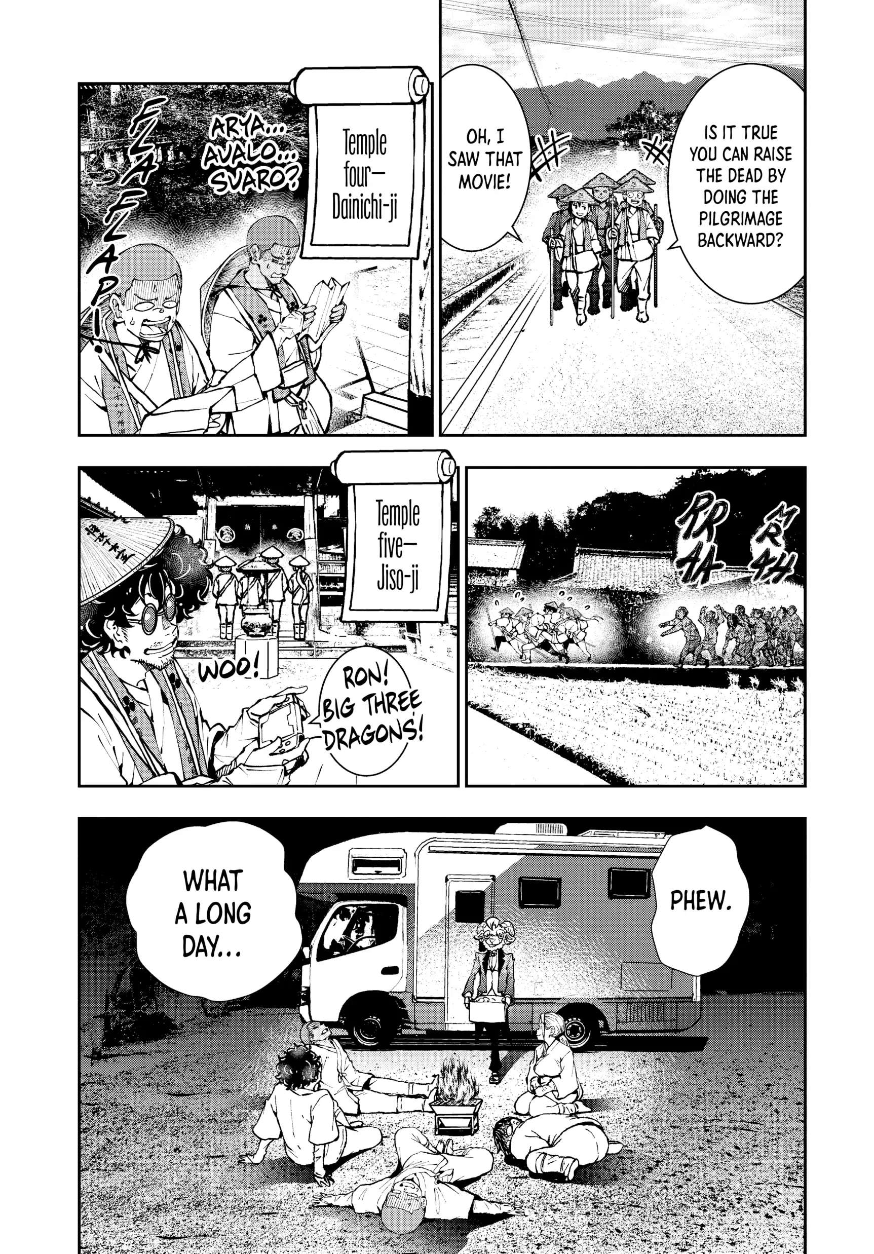 Page 20 of Chapter 38