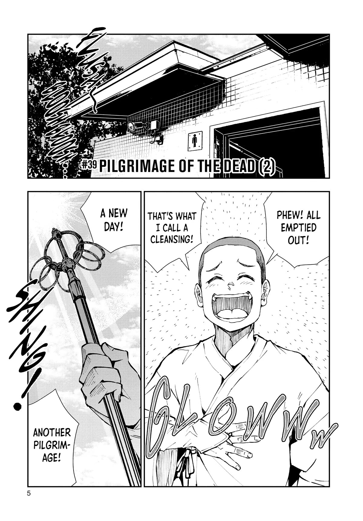 Page 5 of Chapter 39