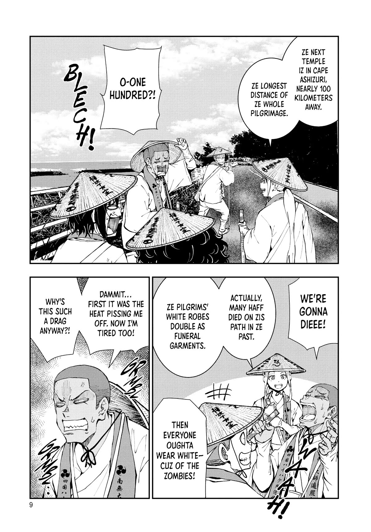 Page 8 of Chapter 39