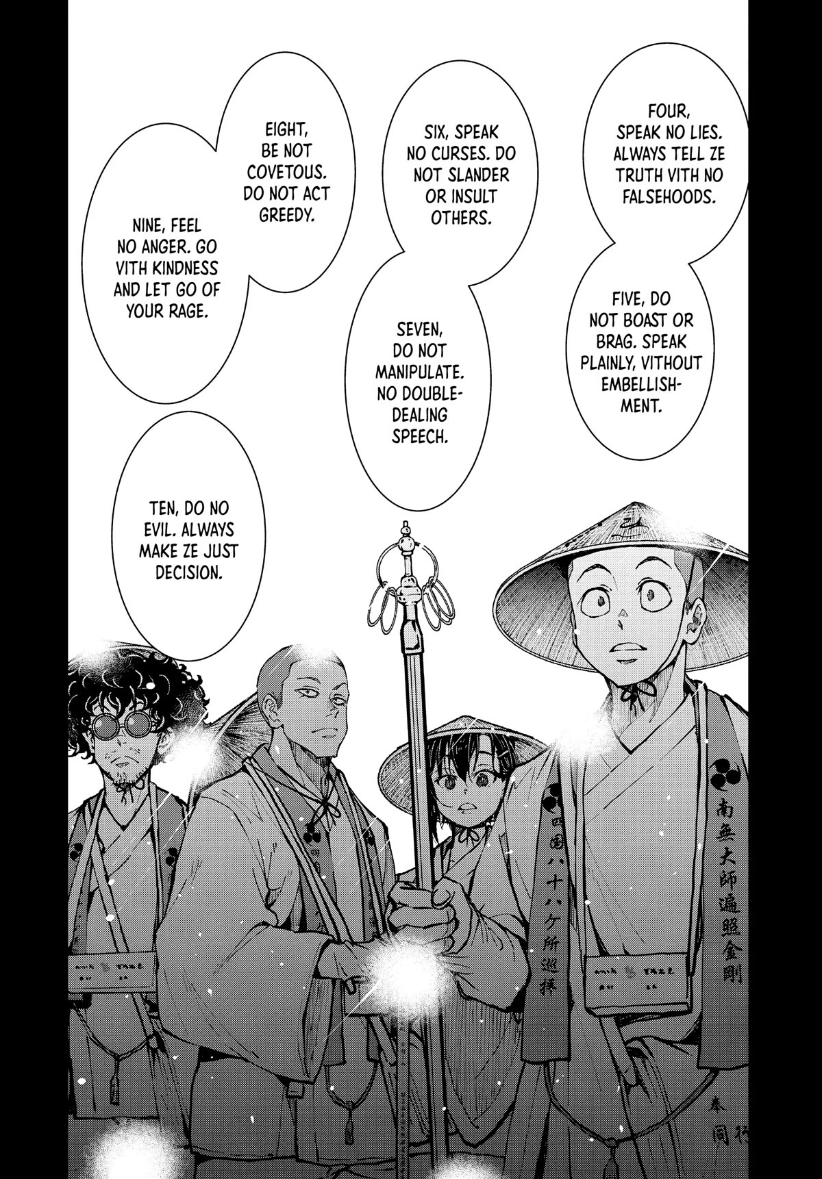 Page 10 of Chapter 39