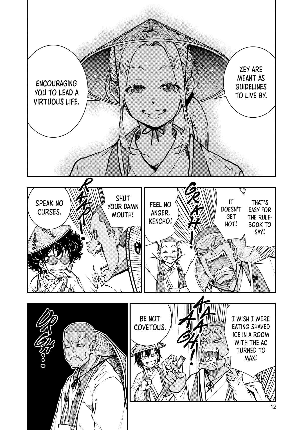 Page 11 of Chapter 39