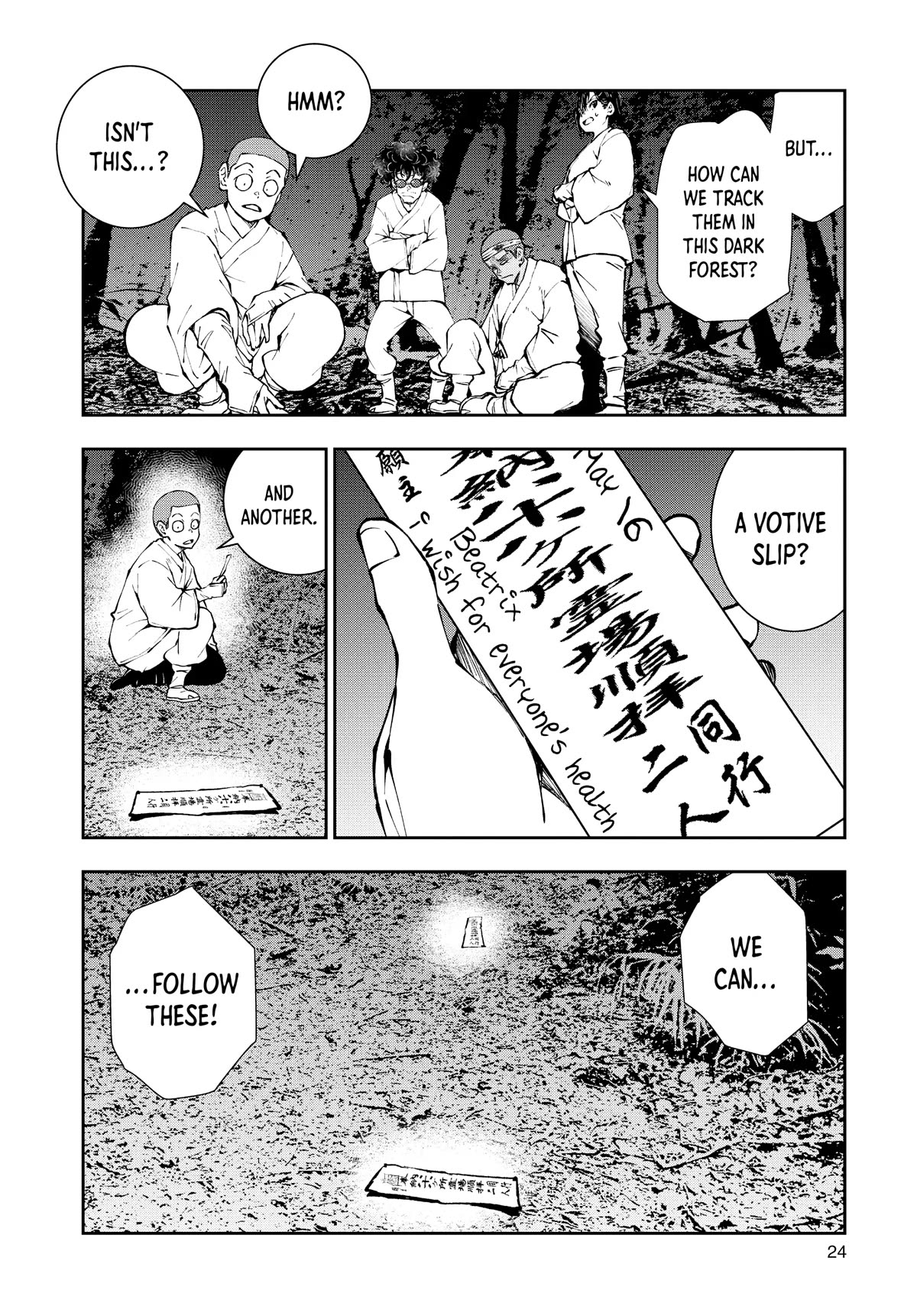 Page 23 of Chapter 39