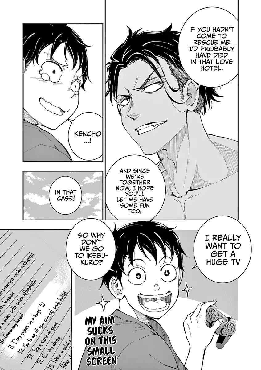 Page 11 of Chapter 4