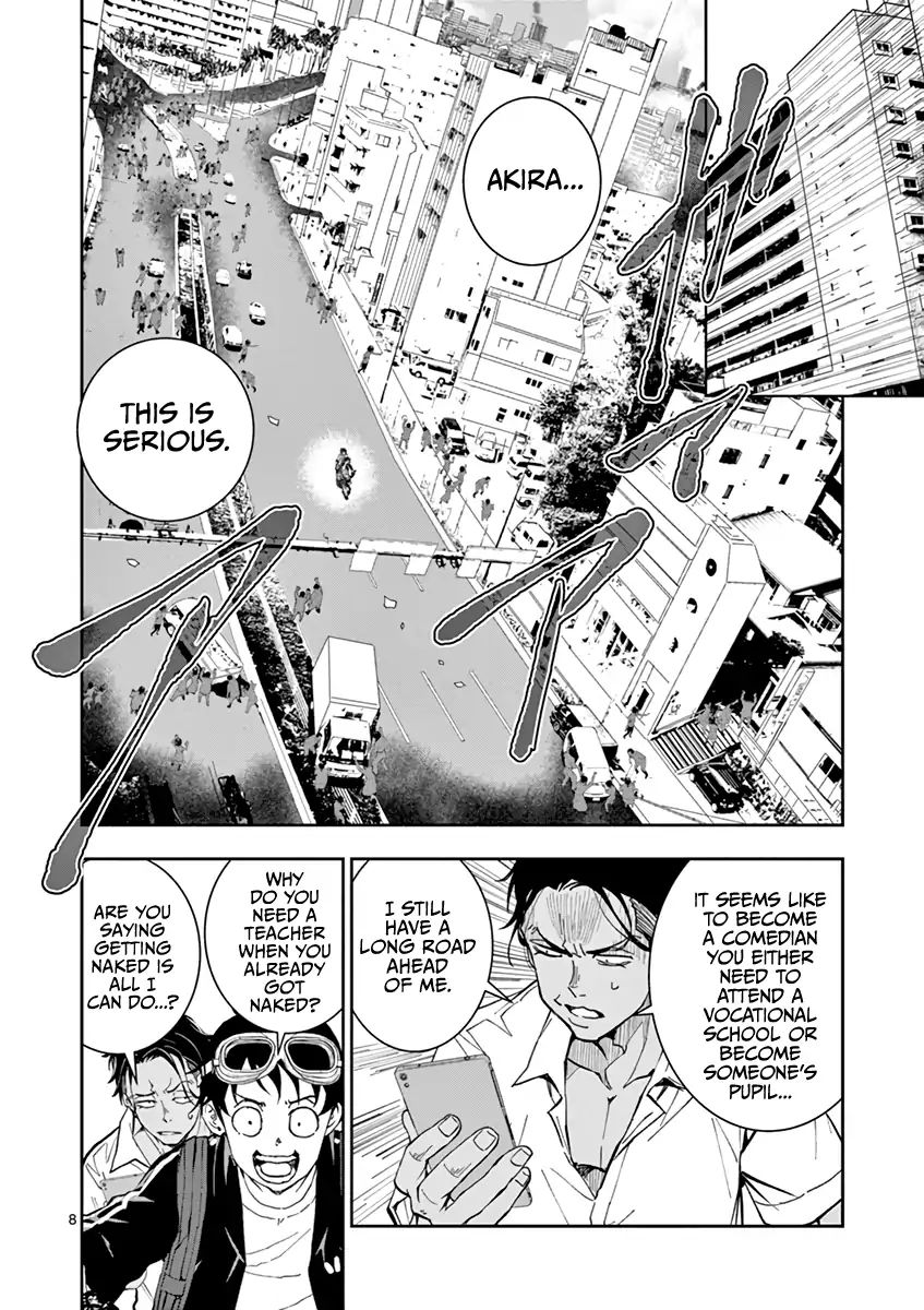 Page 12 of Chapter 4