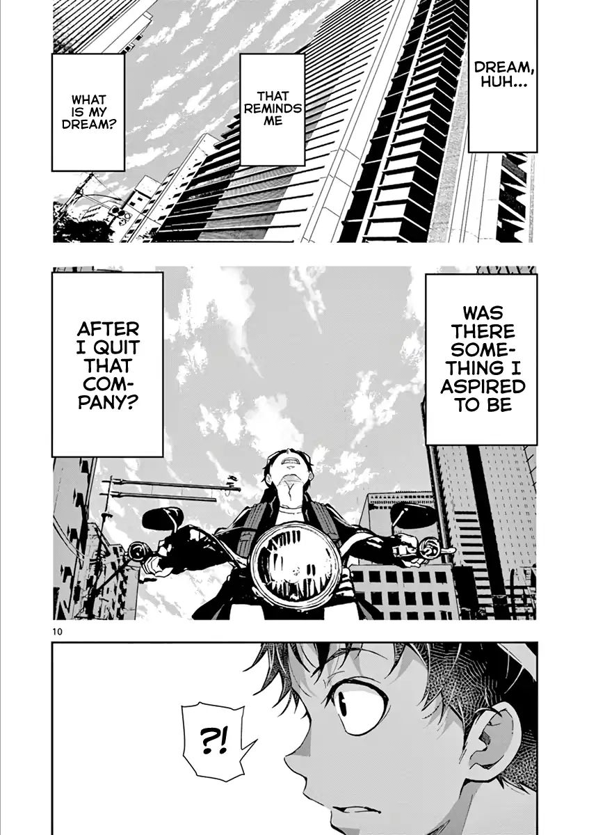 Page 14 of Chapter 4