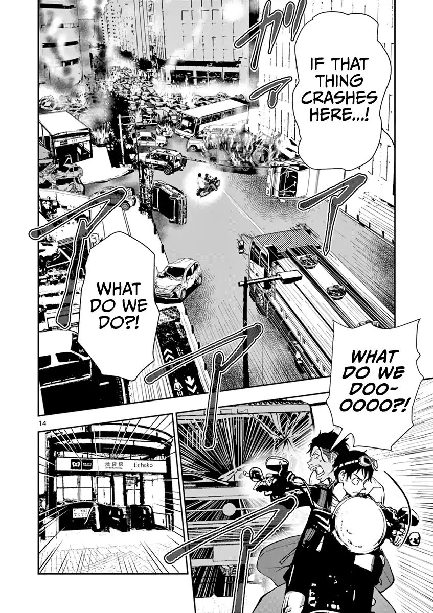 Page 18 of Chapter 4