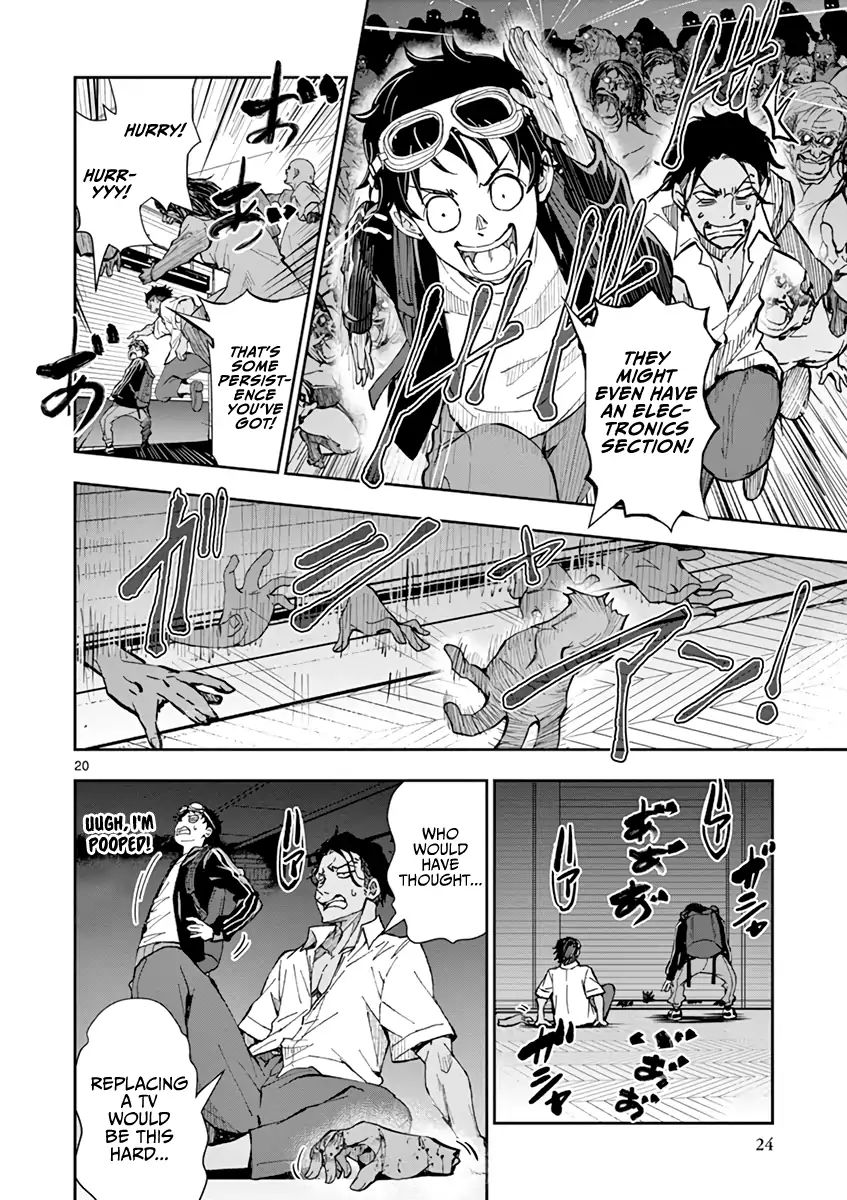 Page 23 of Chapter 4