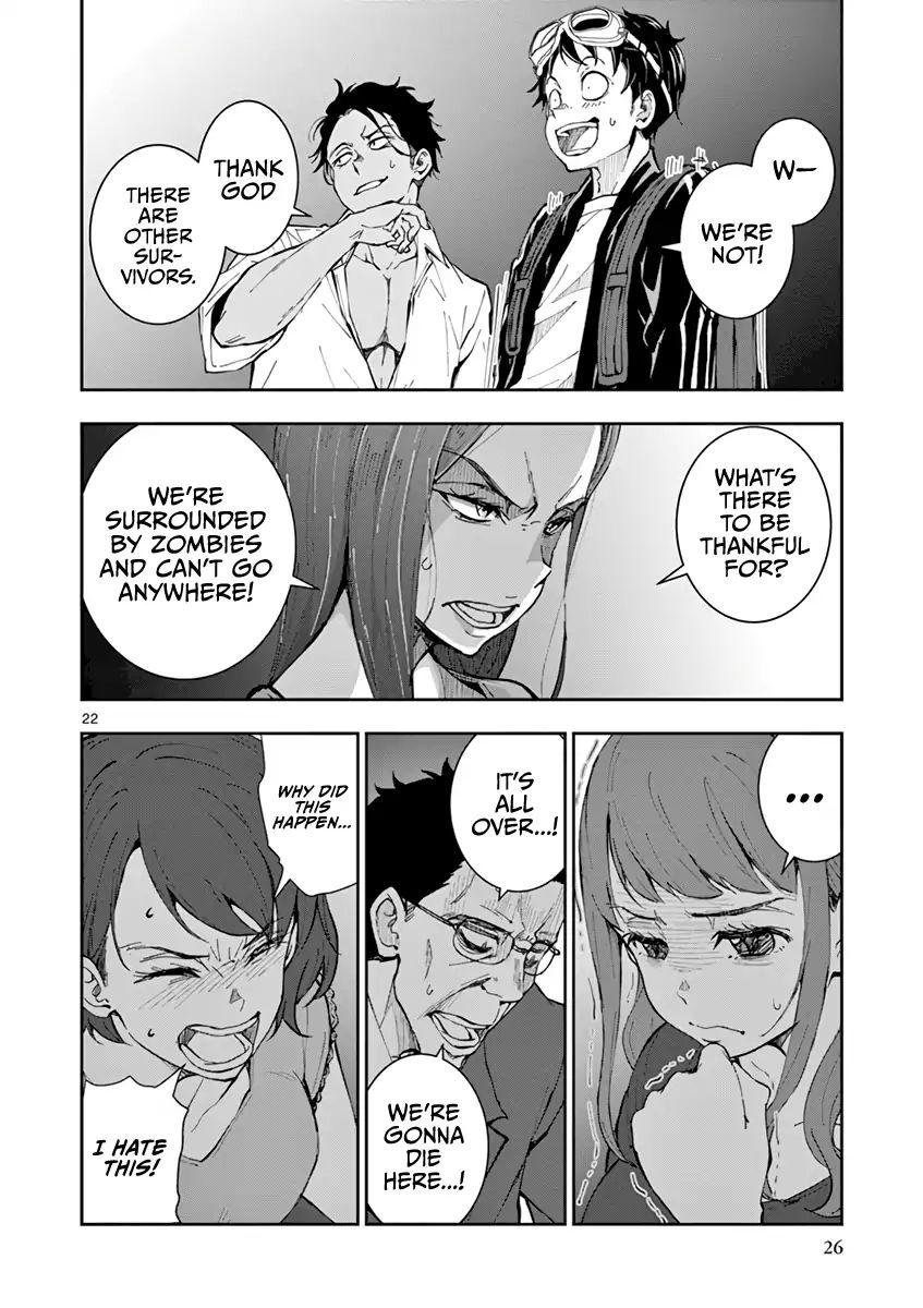 Page 25 of Chapter 4