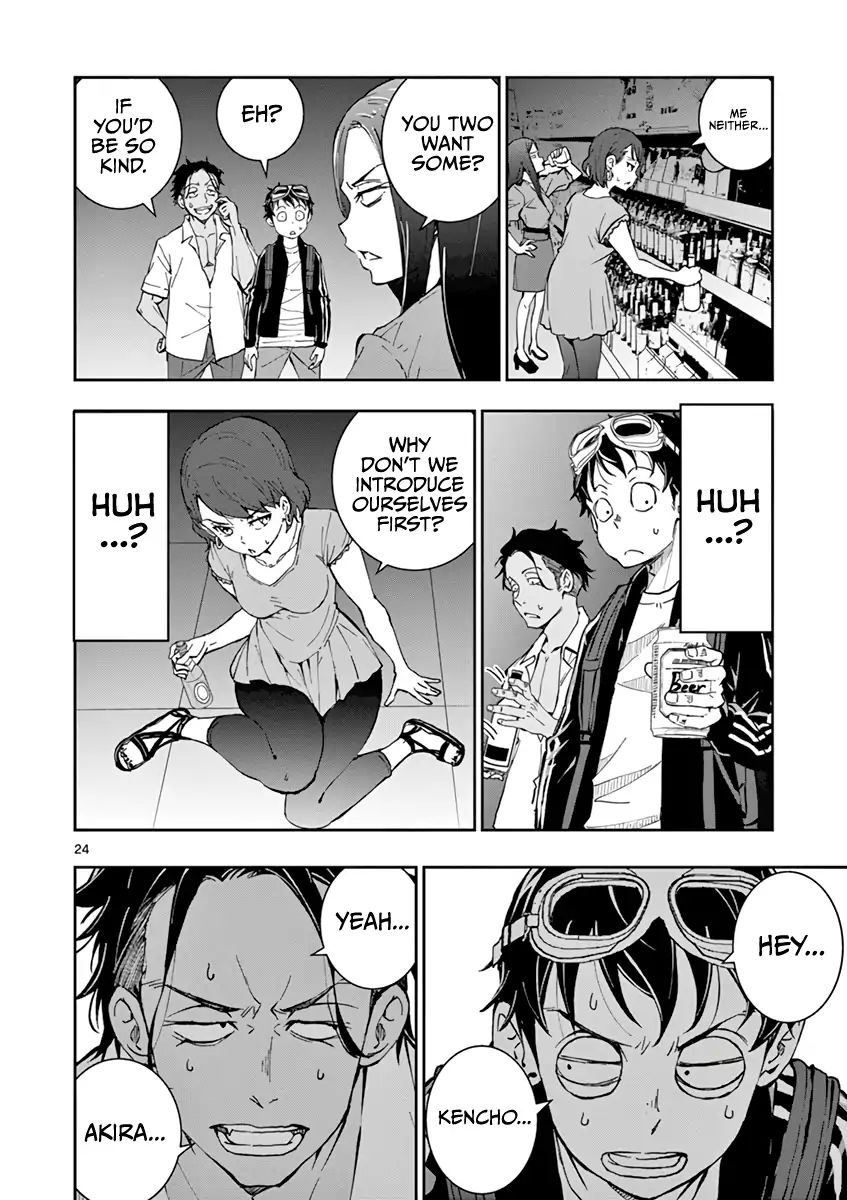 Page 27 of Chapter 4