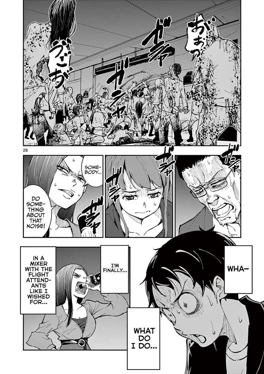 Page 31 of Chapter 4