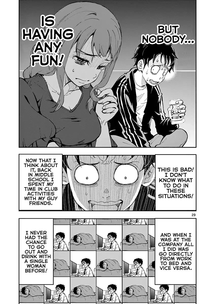 Page 32 of Chapter 4