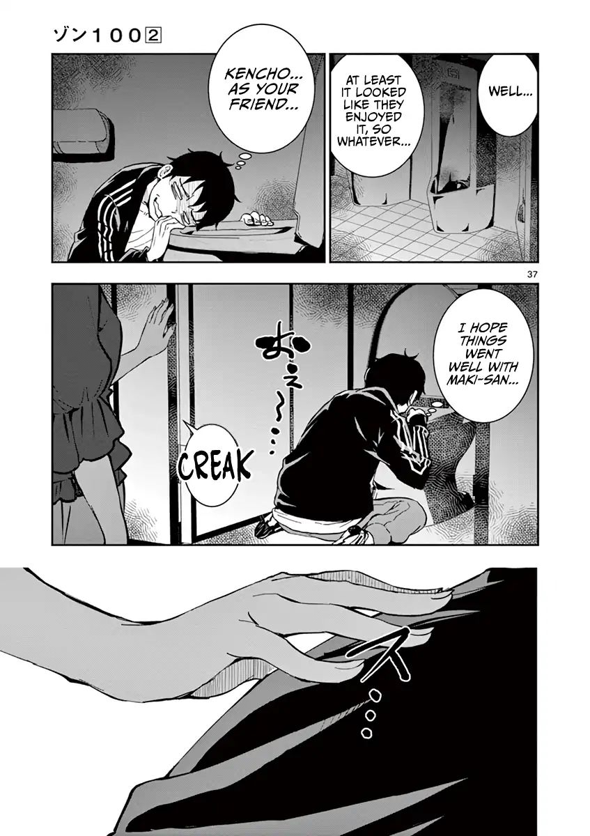 Page 40 of Chapter 4