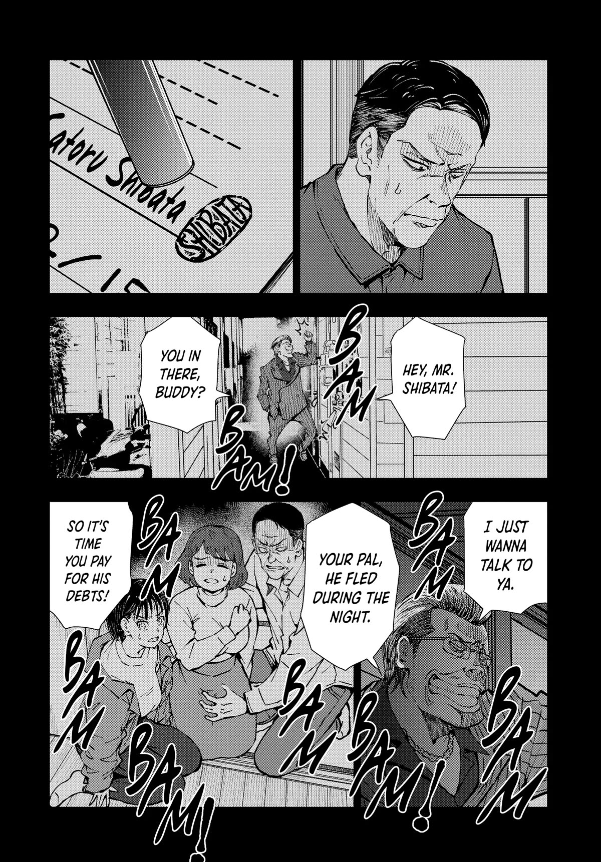 Page 7 of Chapter 40