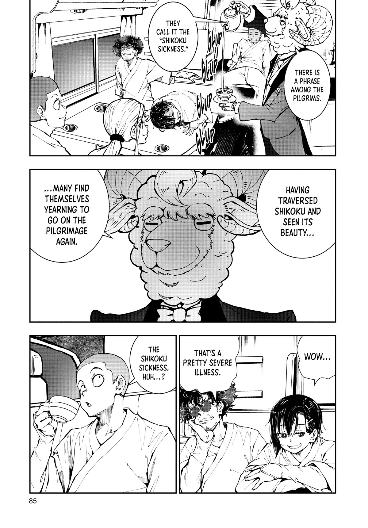Page 39 of Chapter 40