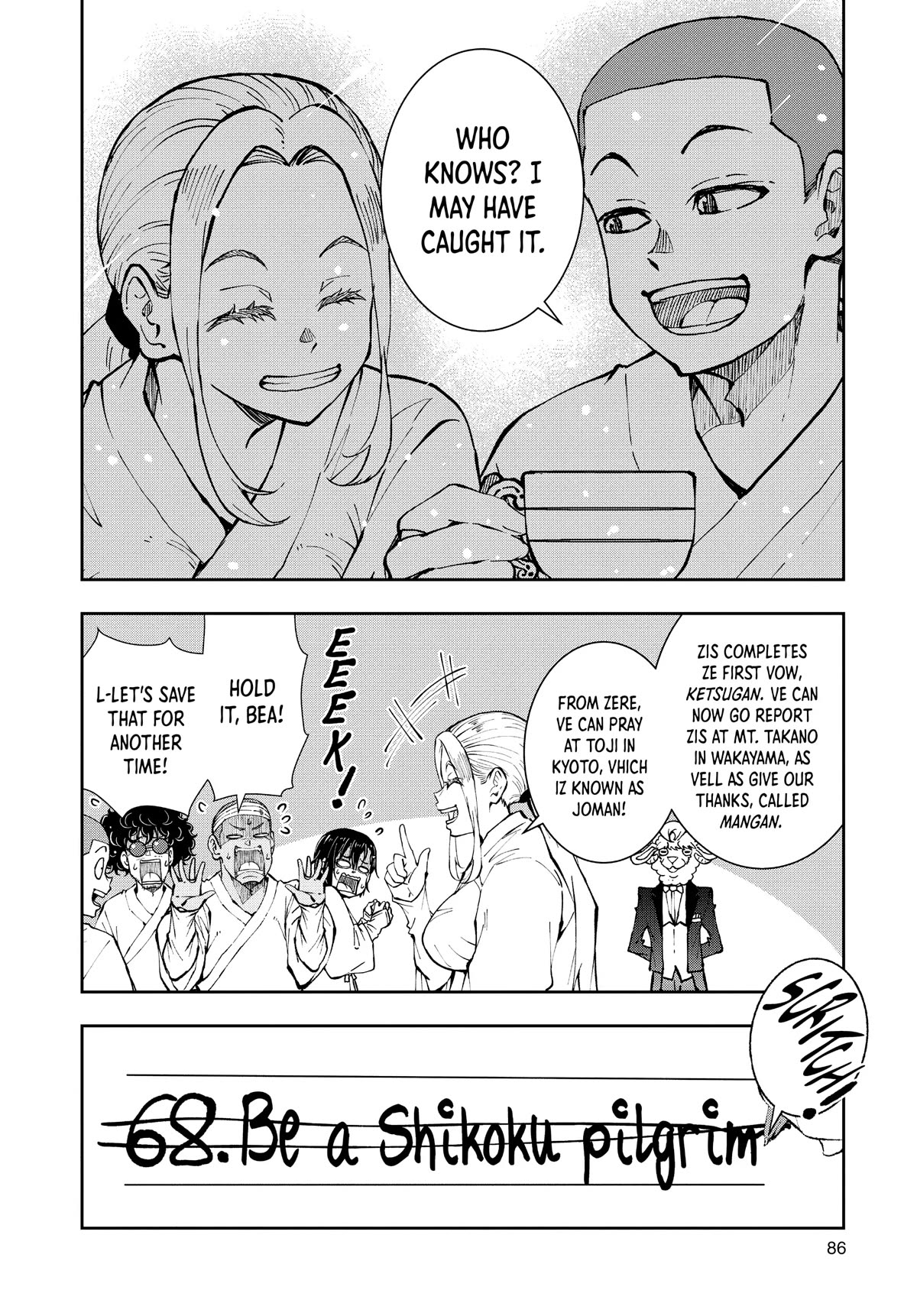 Page 40 of Chapter 40