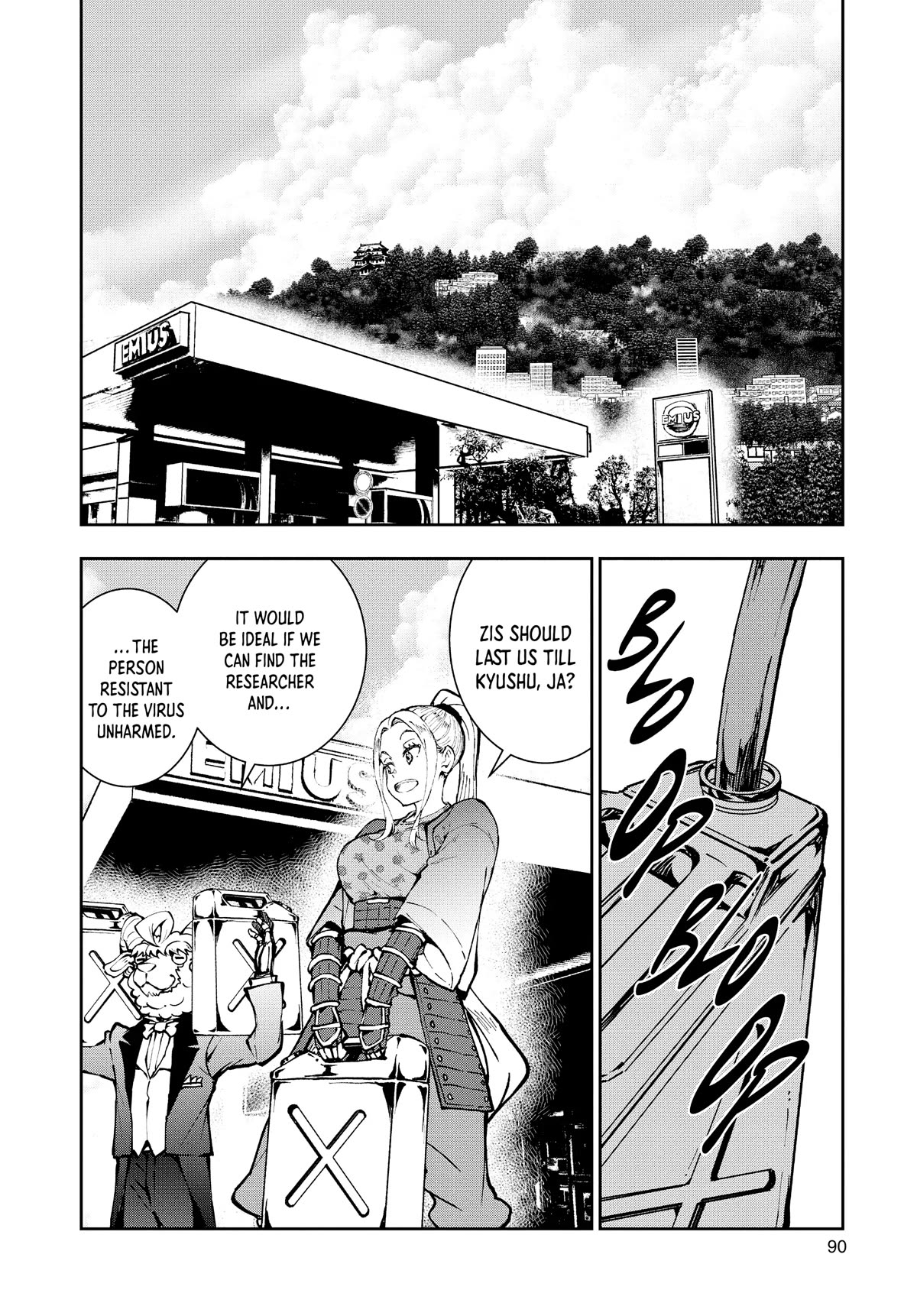 Page 3 of Chapter 41