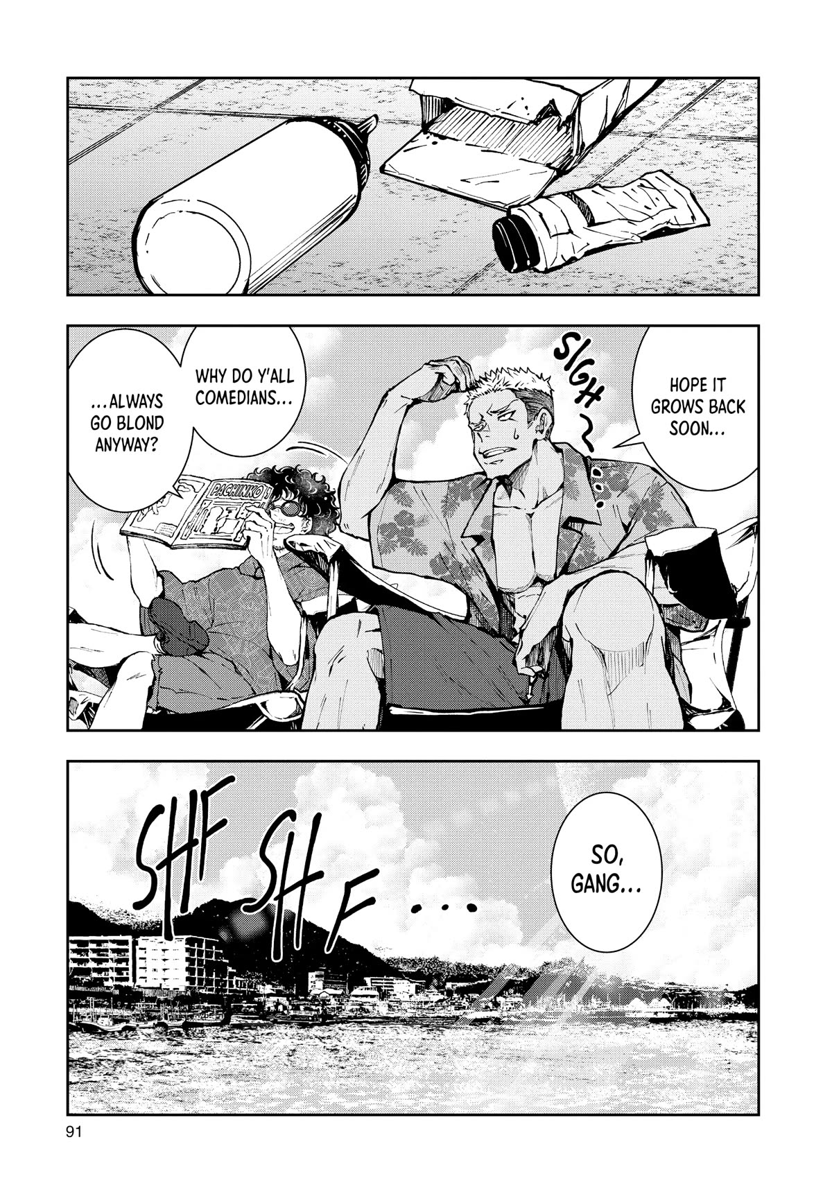 Page 4 of Chapter 41