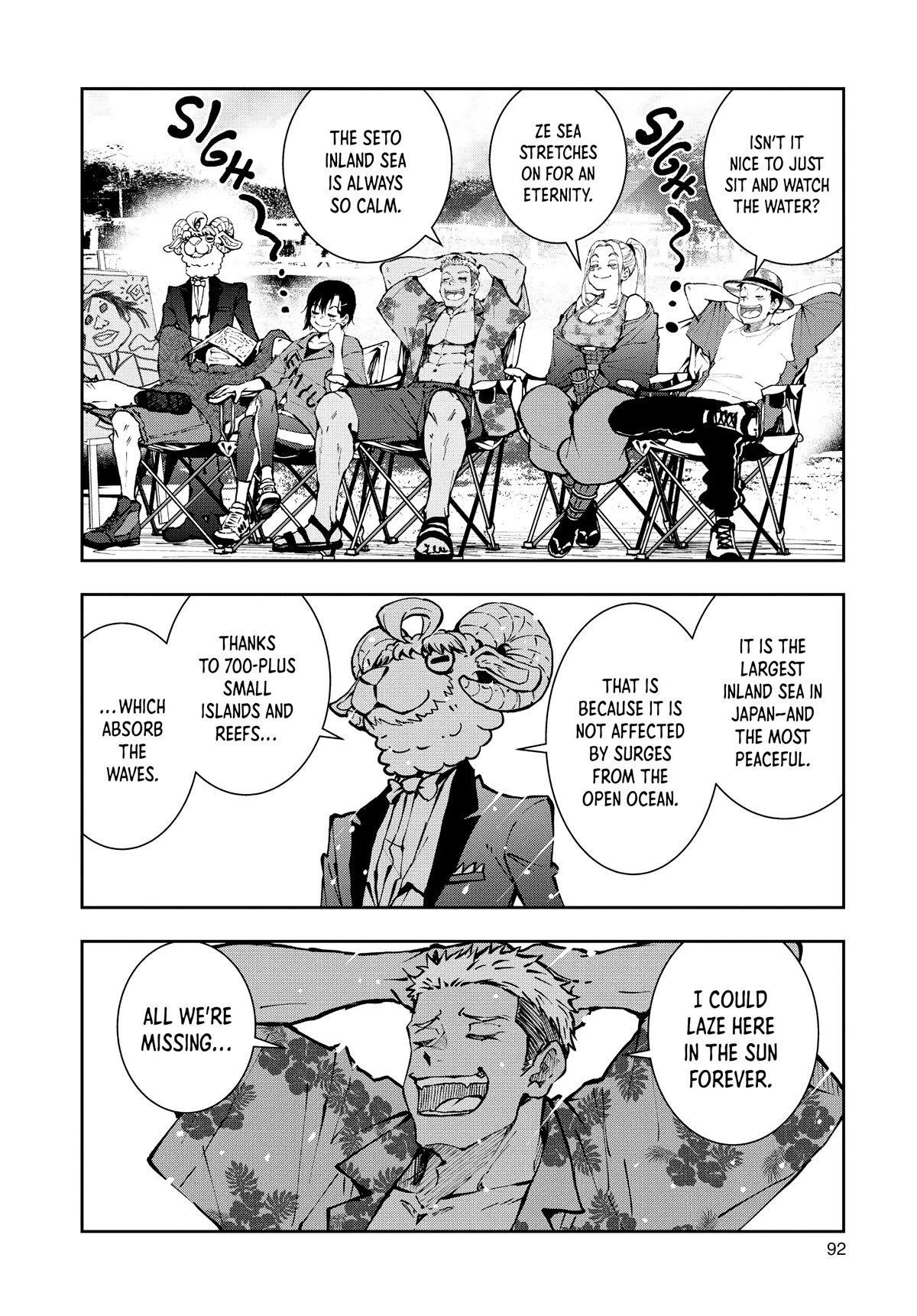Page 5 of Chapter 41