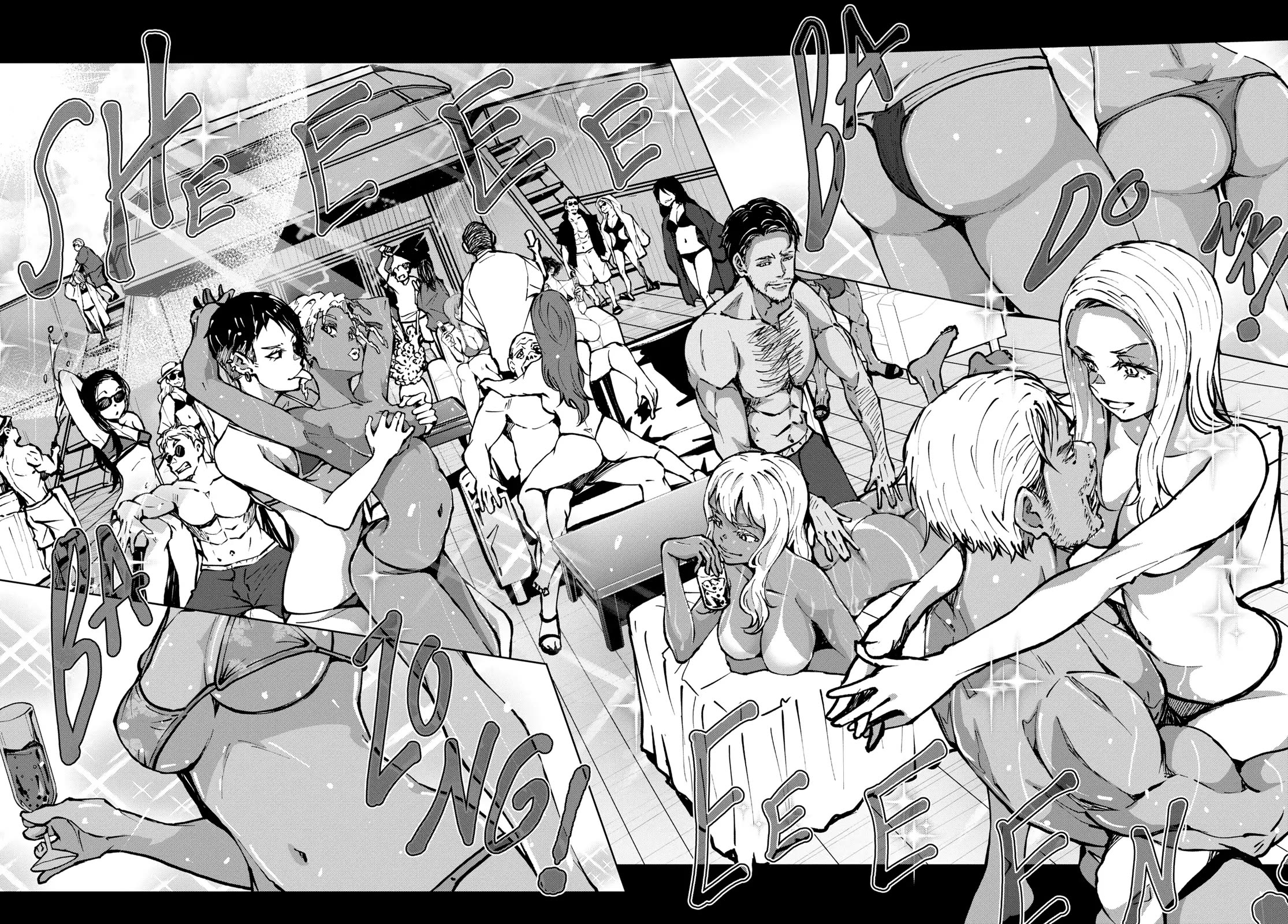 Page 14 of Chapter 41