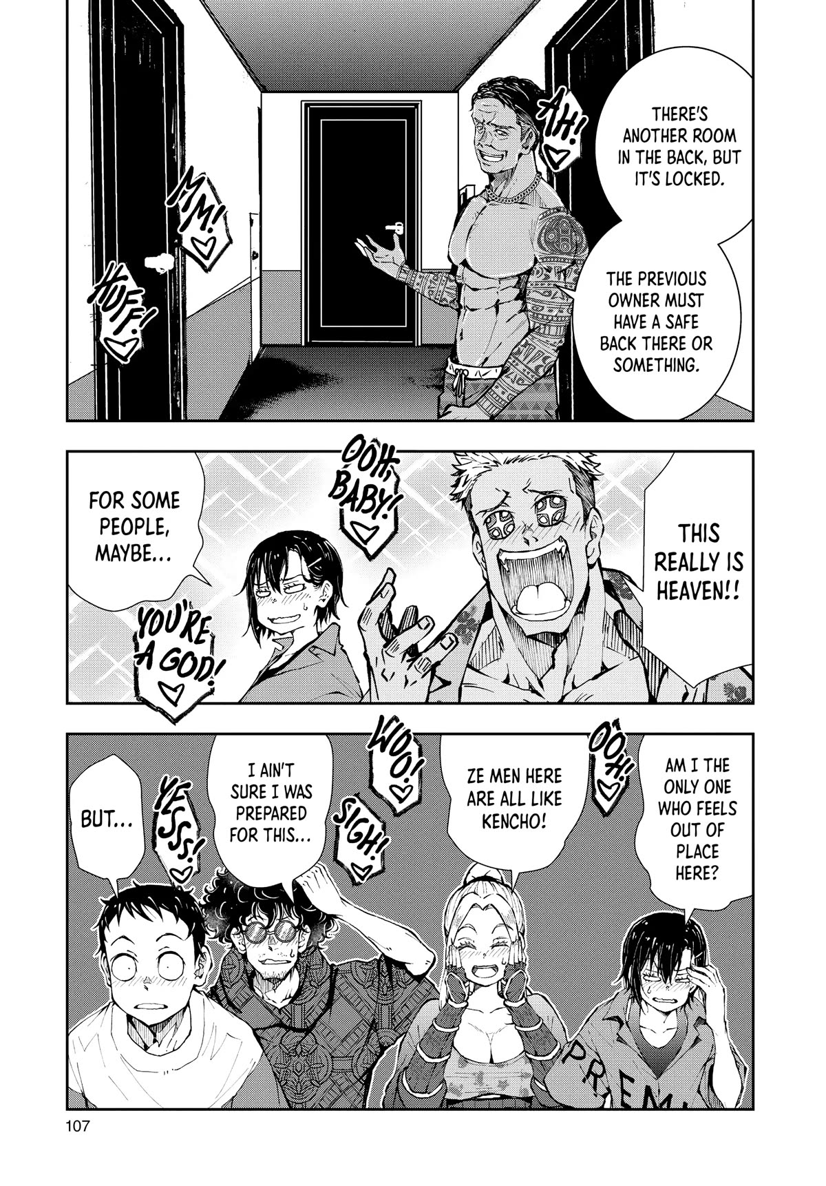 Page 18 of Chapter 41