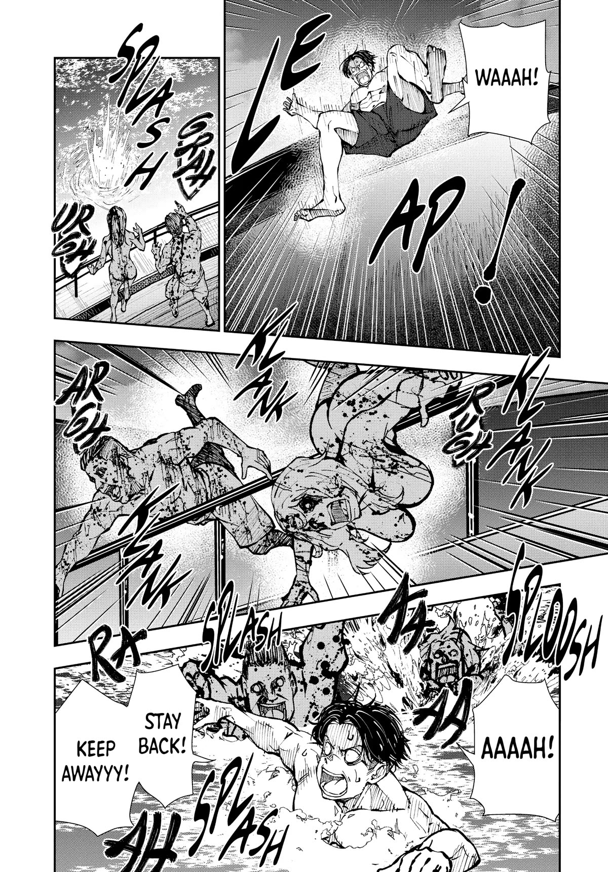 Page 8 of Chapter 42