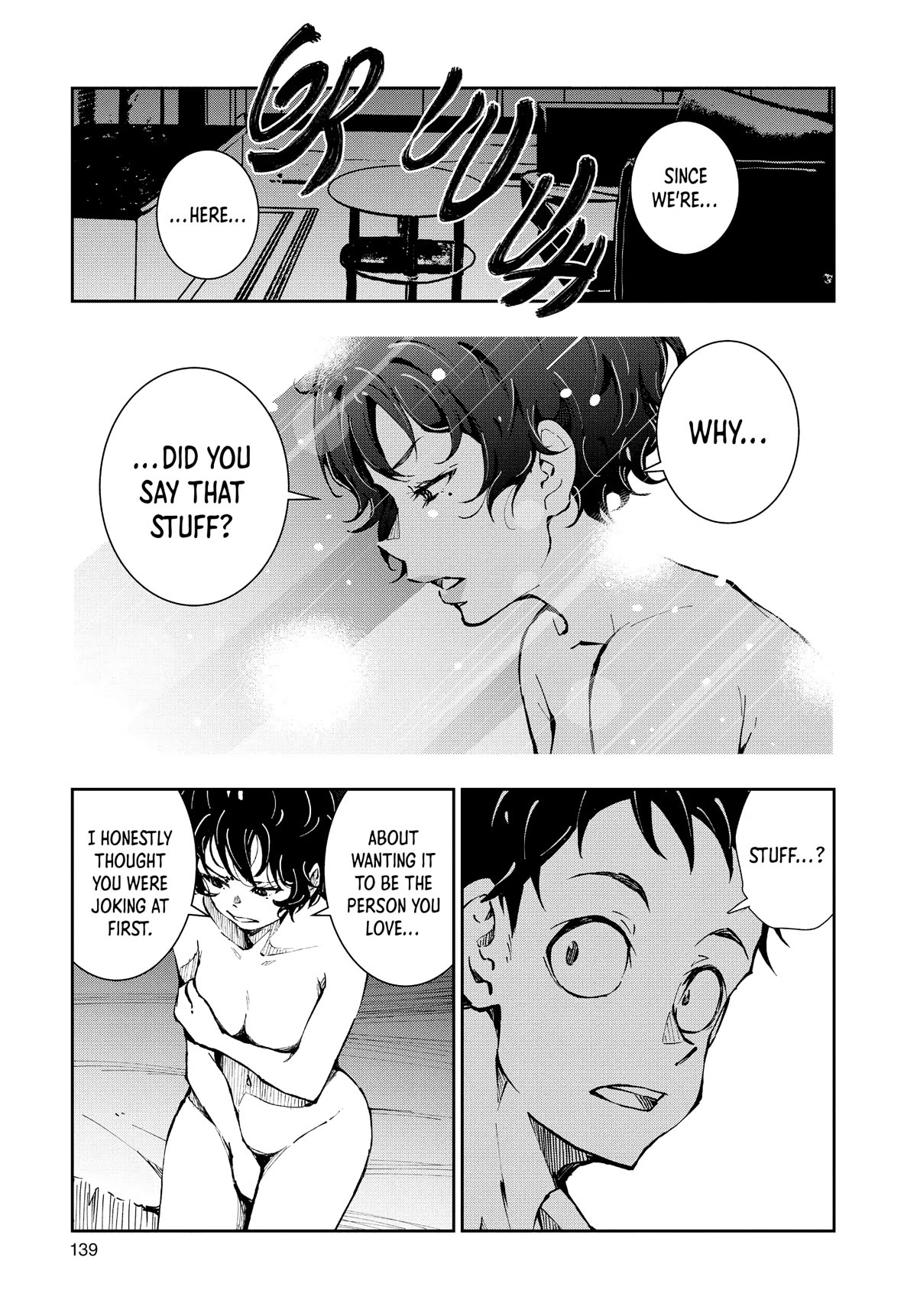 Page 19 of Chapter 42