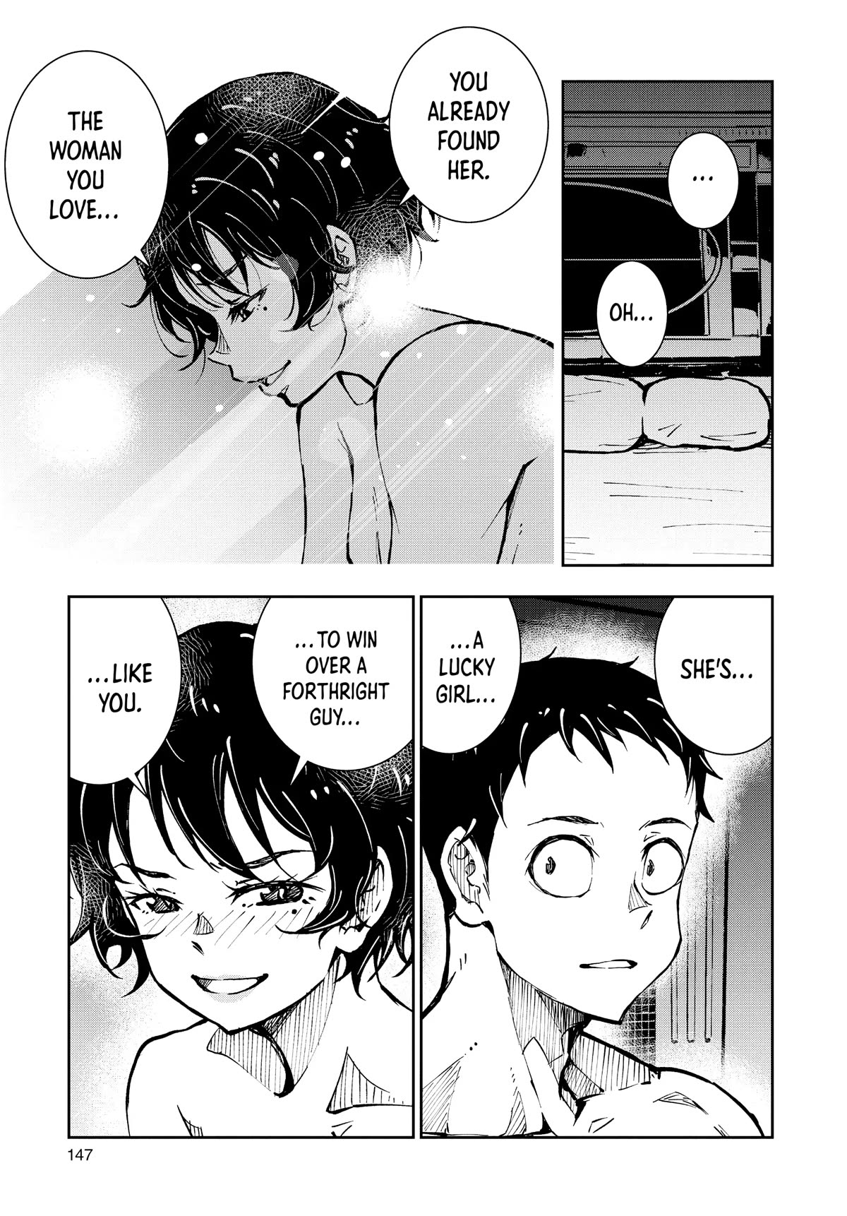Page 27 of Chapter 42