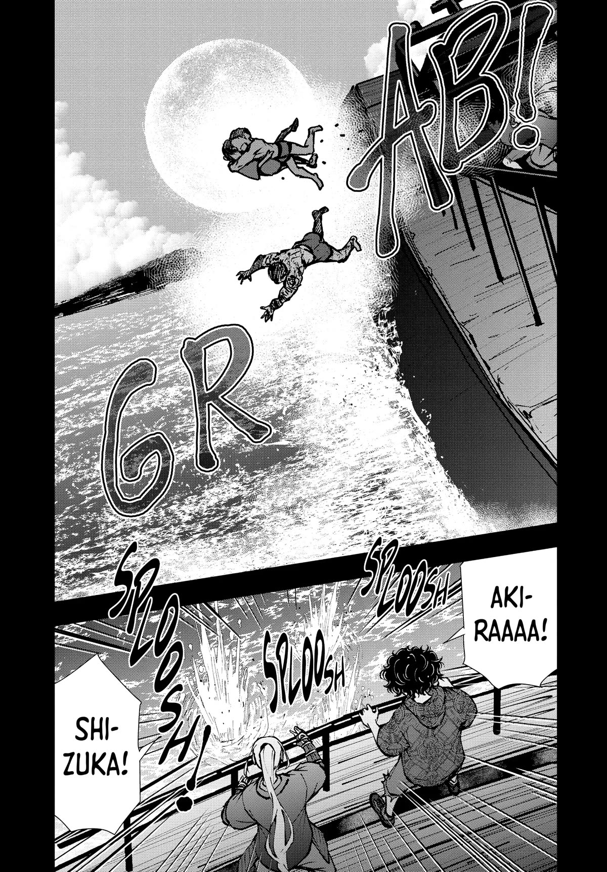 Page 34 of Chapter 42