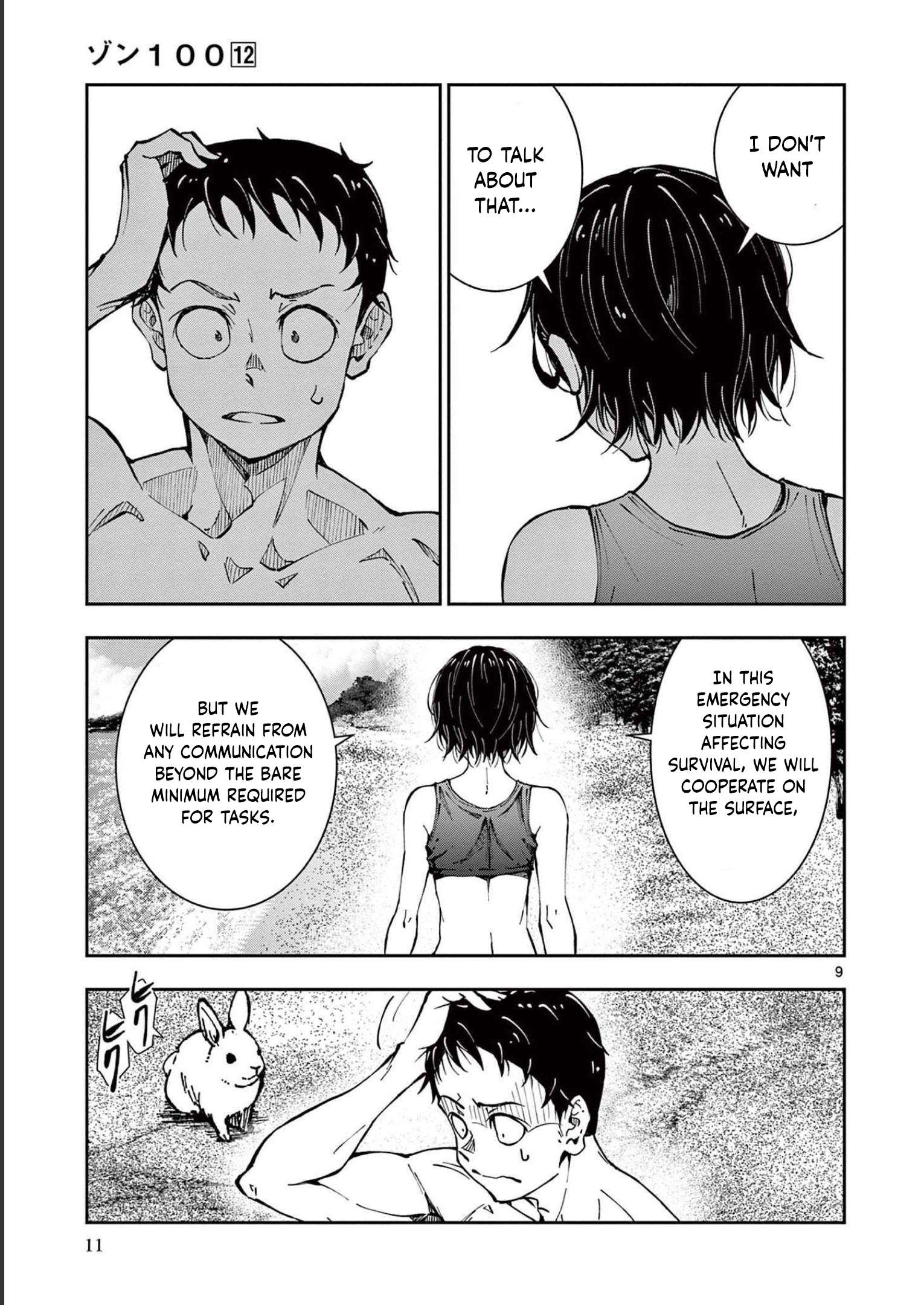 Page 9 of Chapter 43