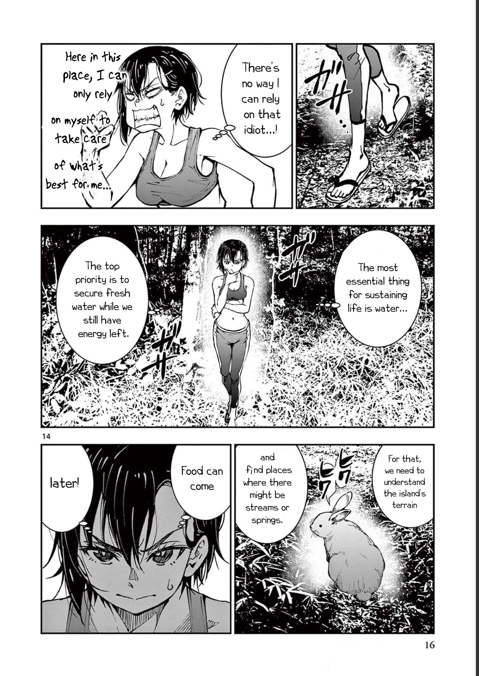 Page 14 of Chapter 43
