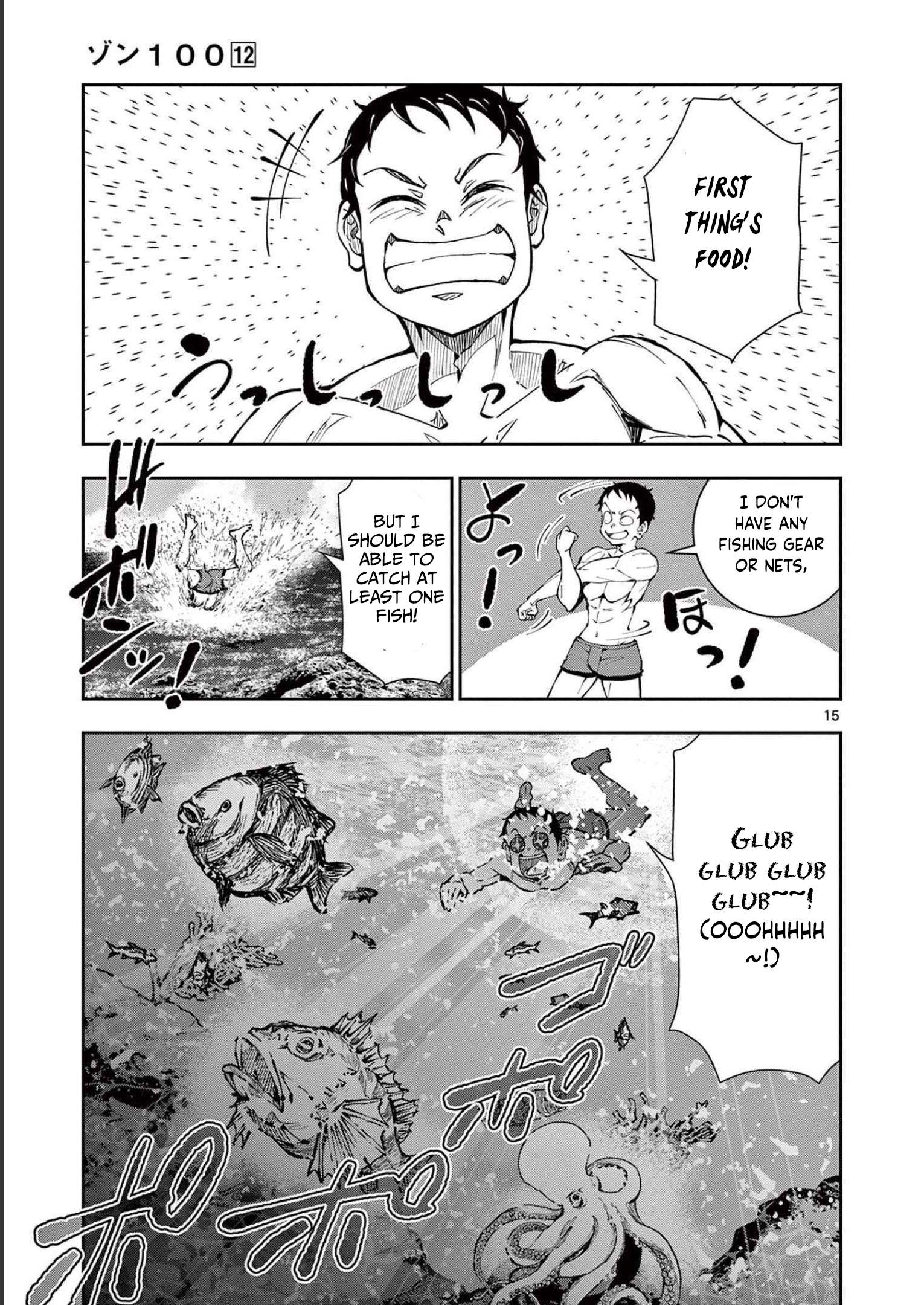 Page 15 of Chapter 43