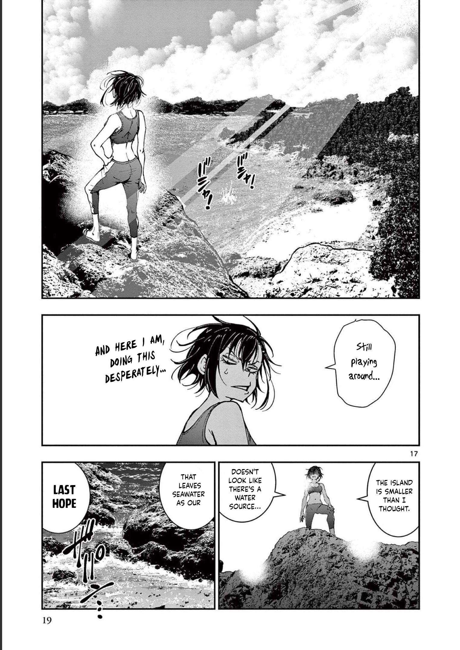 Page 17 of Chapter 43