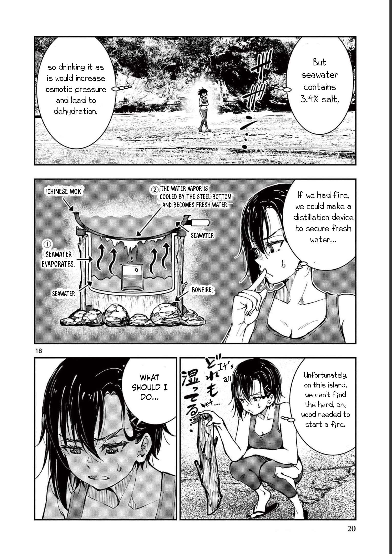 Page 18 of Chapter 43