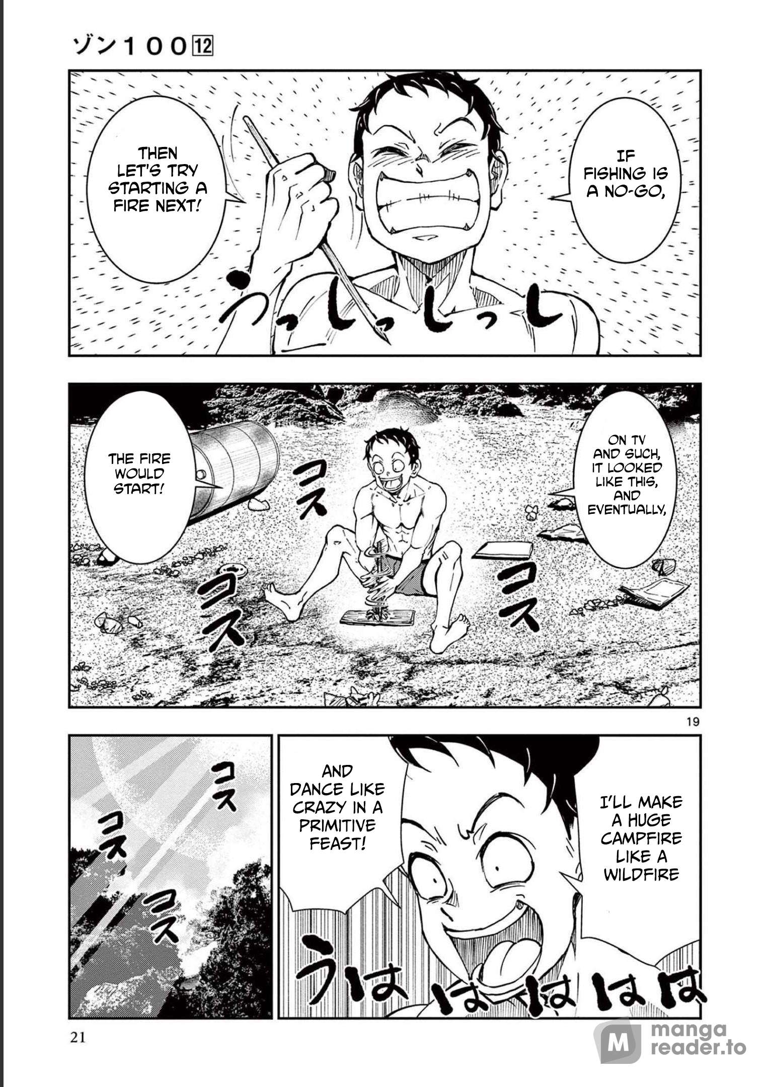 Page 19 of Chapter 43