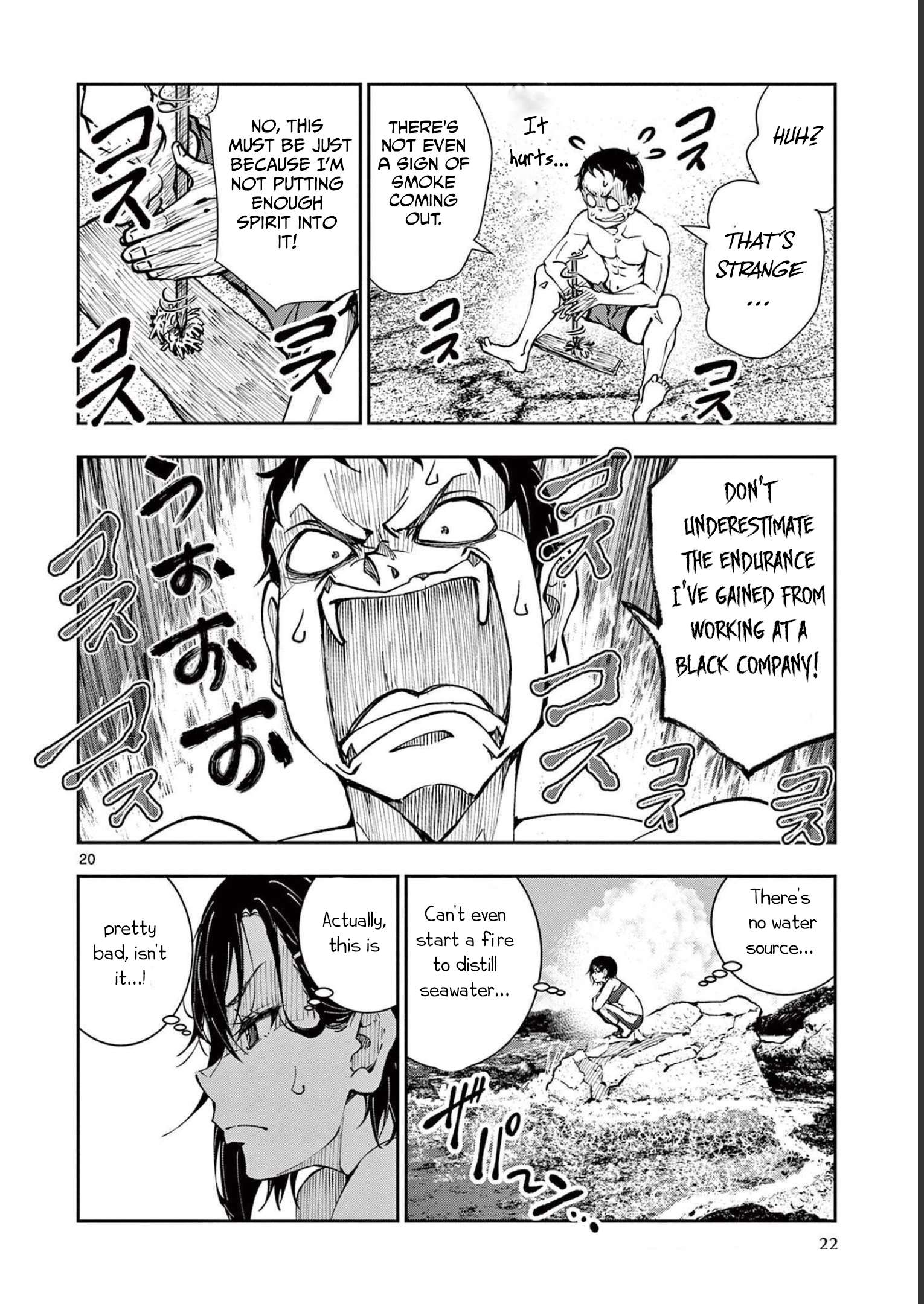 Page 20 of Chapter 43