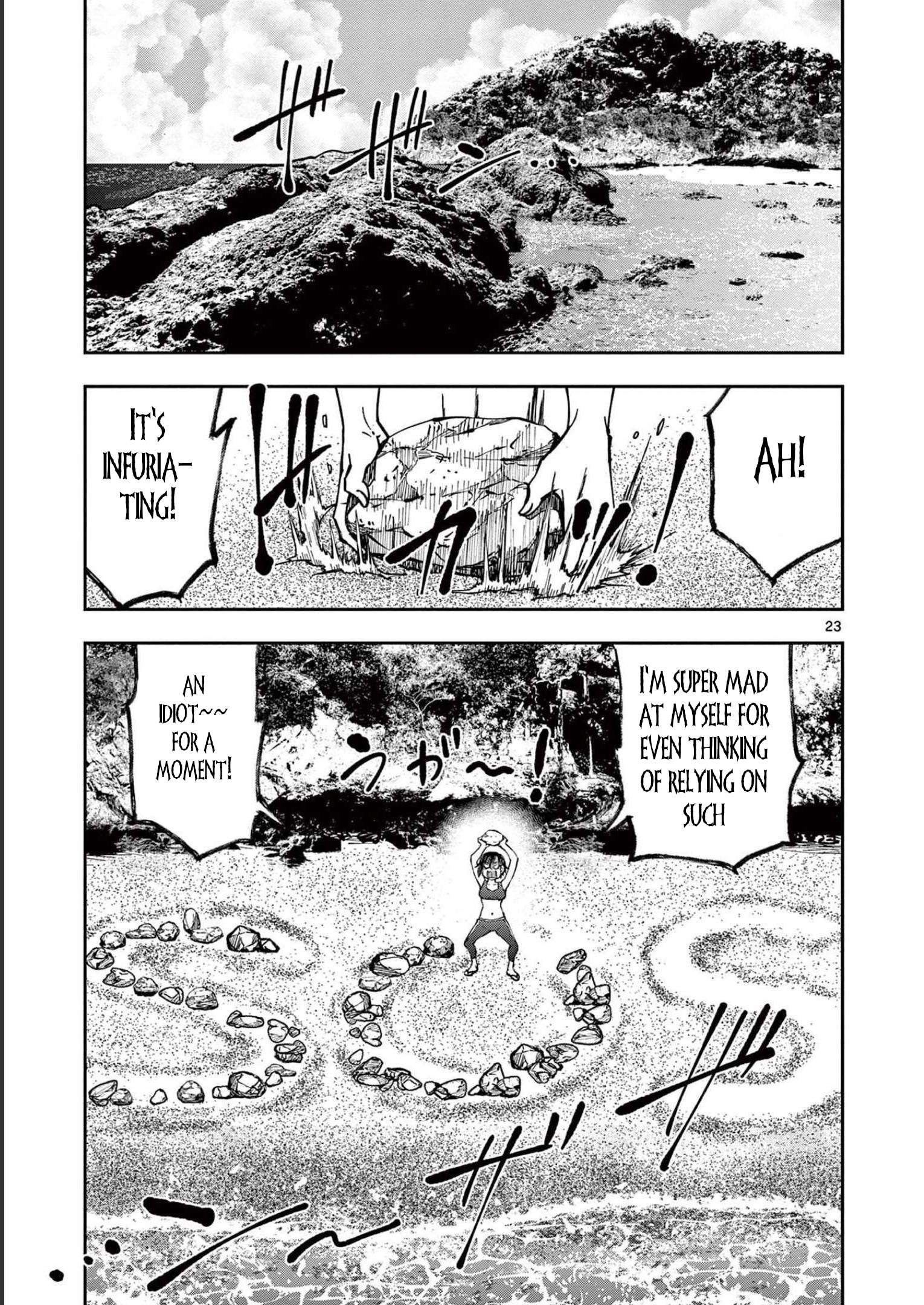 Page 23 of Chapter 43