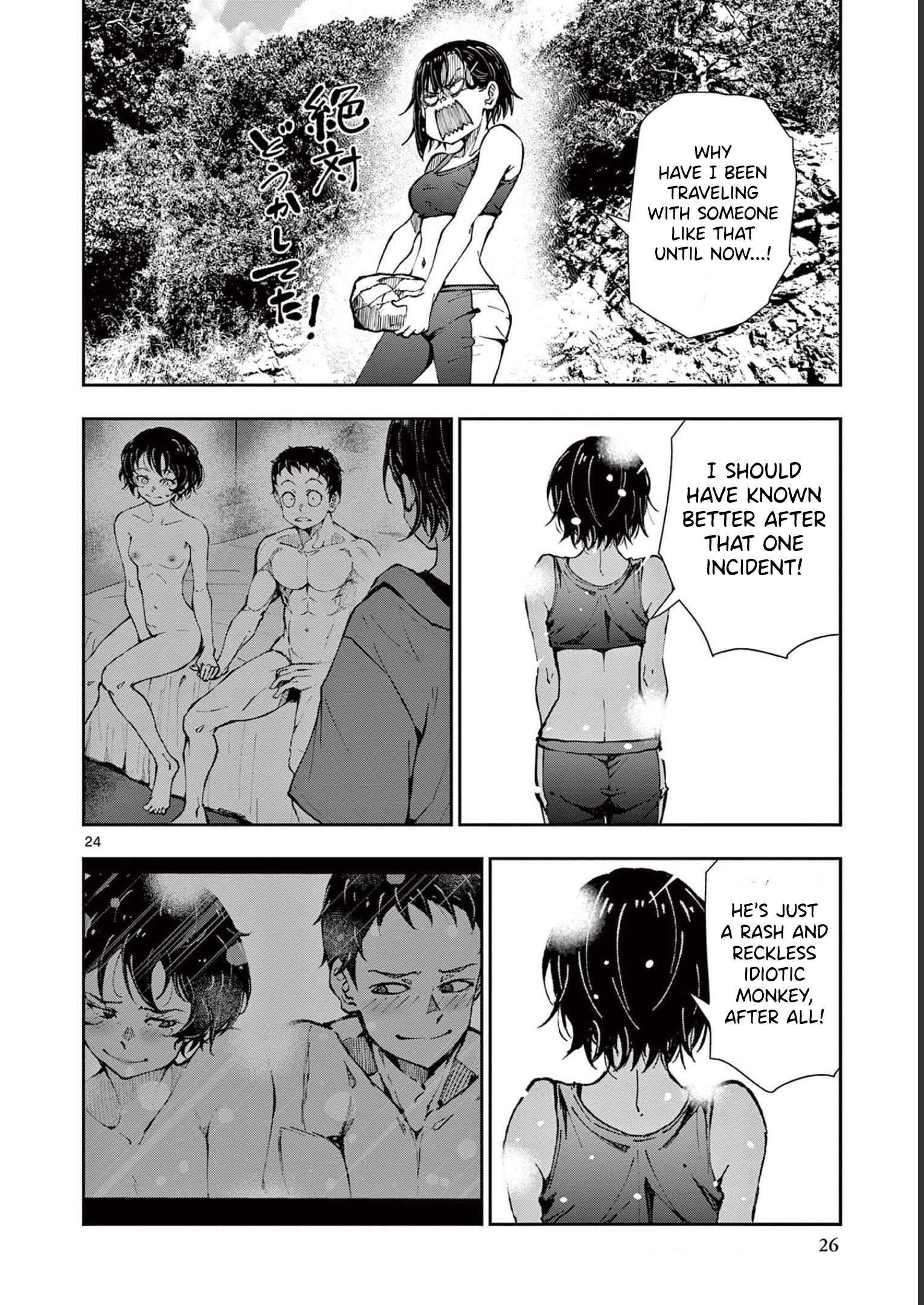Page 24 of Chapter 43