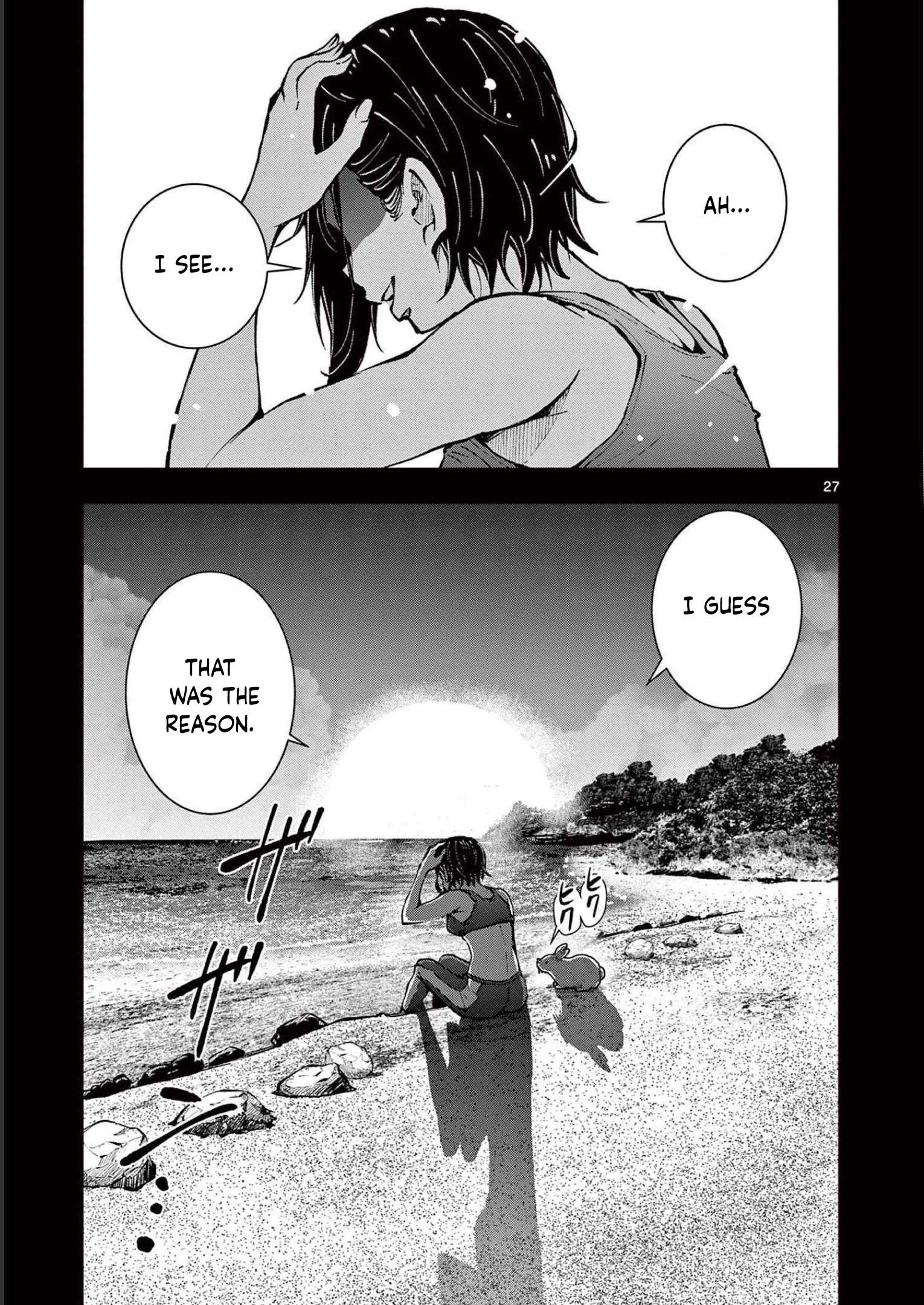 Page 27 of Chapter 43