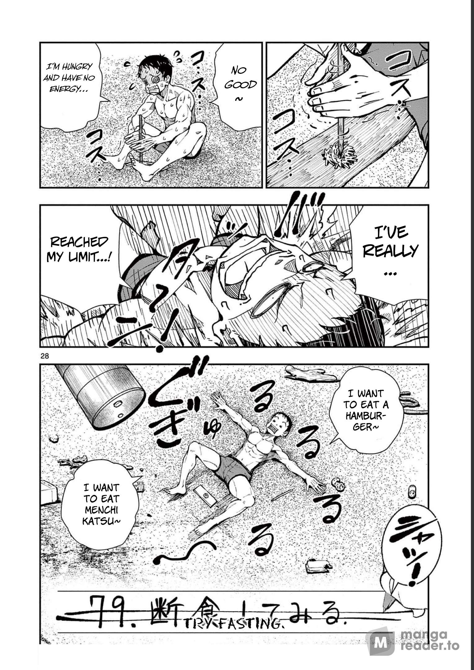 Page 28 of Chapter 43