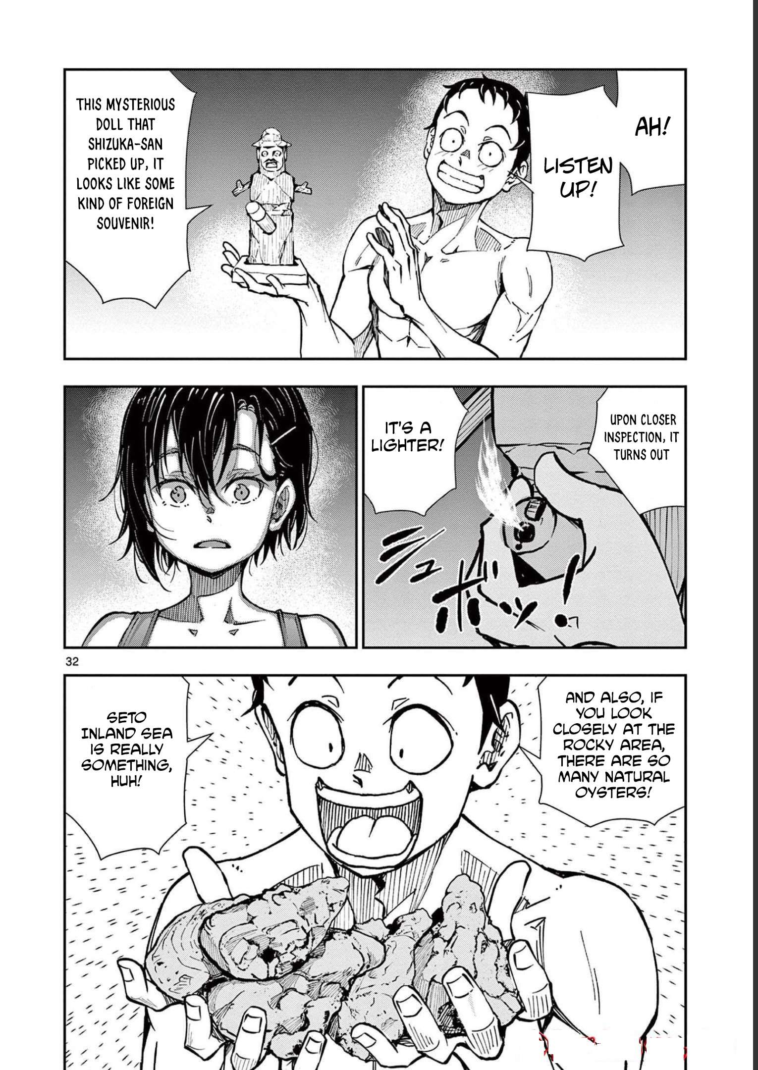 Page 32 of Chapter 43