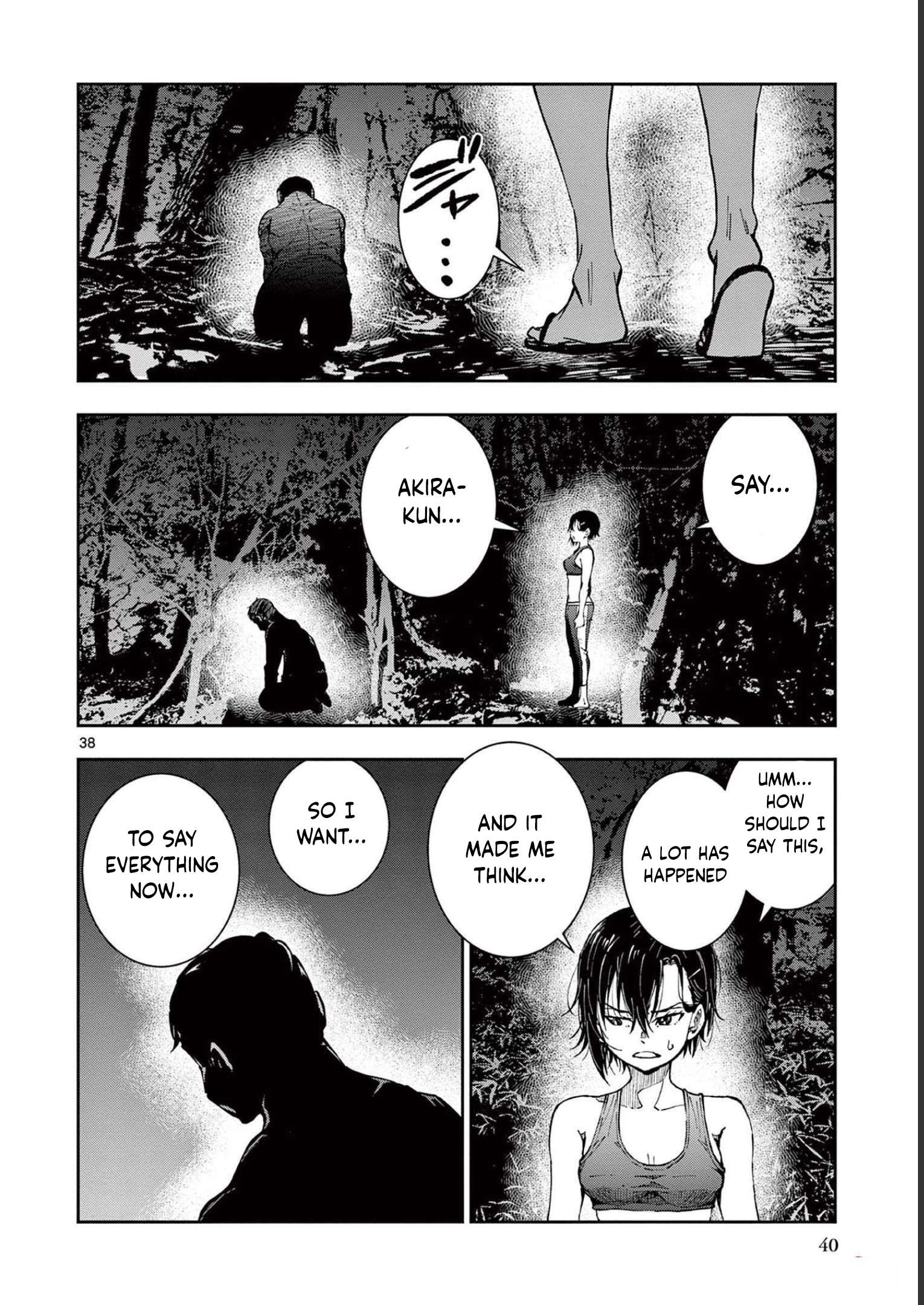 Page 38 of Chapter 43