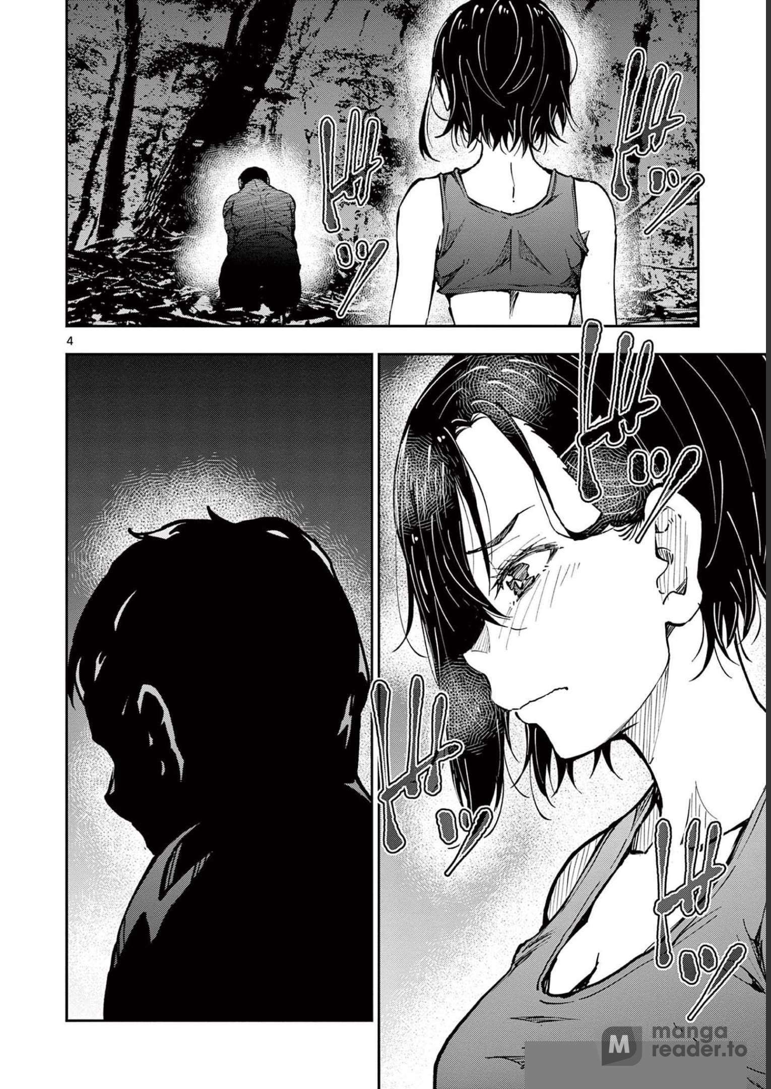 Page 5 of Chapter 44