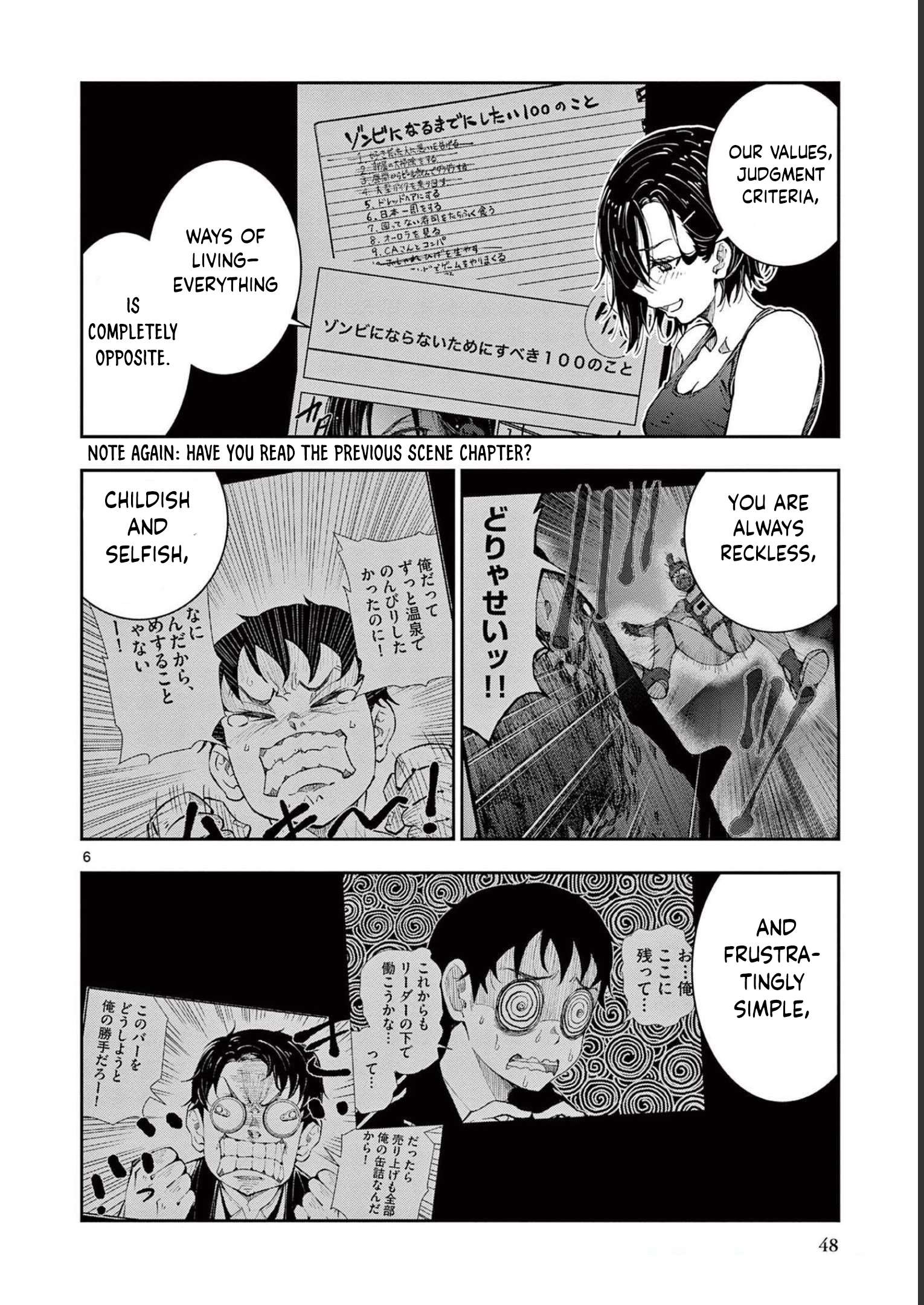 Page 7 of Chapter 44