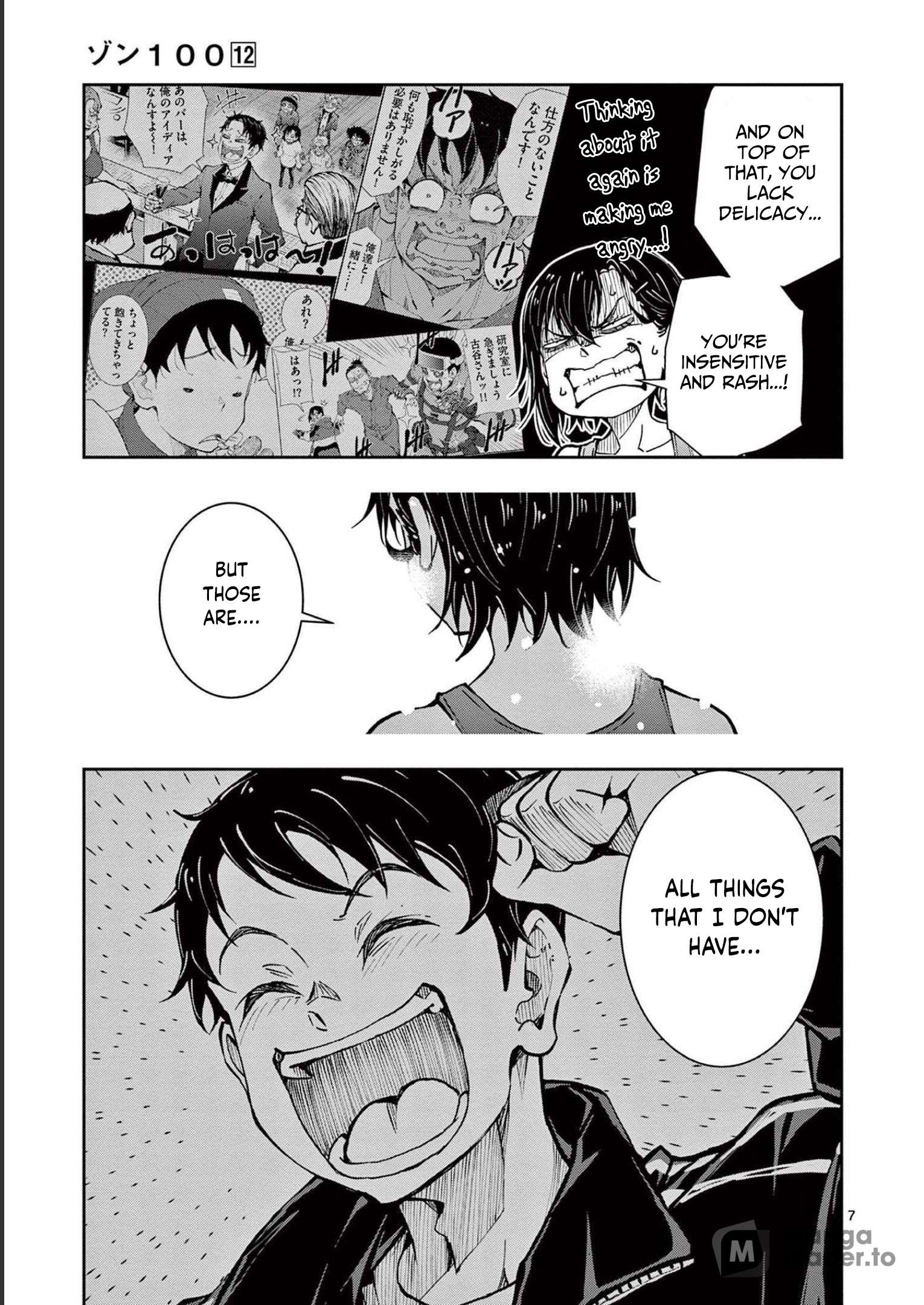 Page 8 of Chapter 44