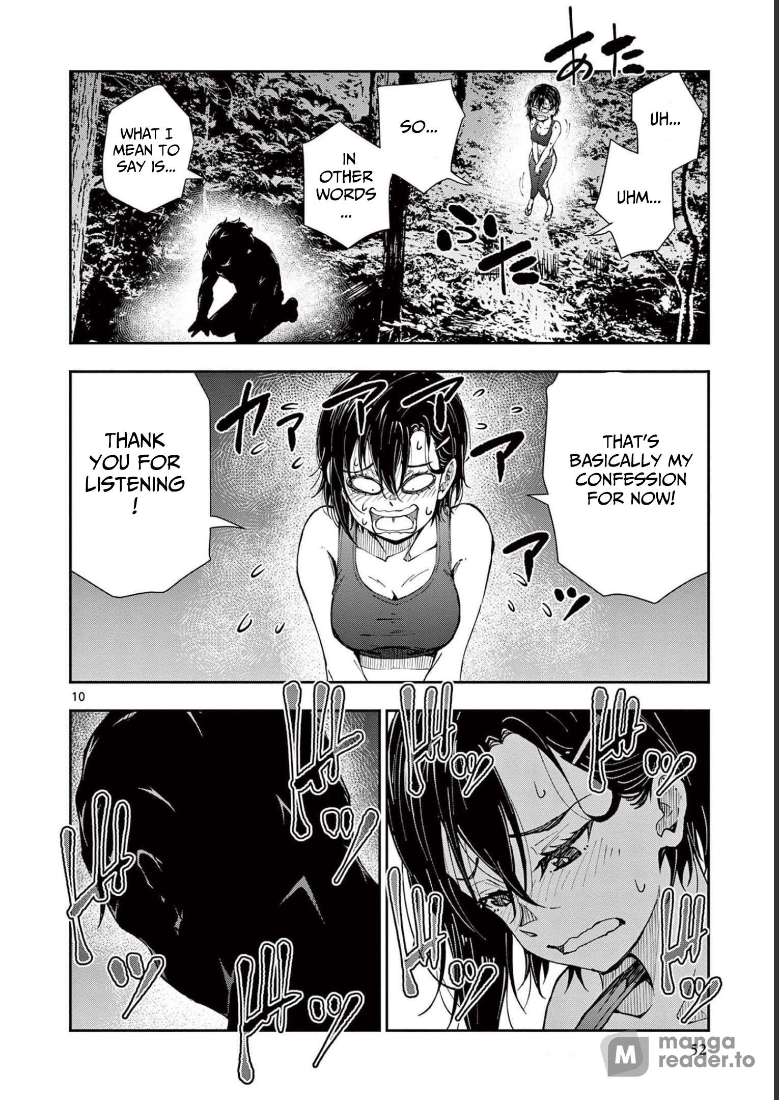 Page 11 of Chapter 44