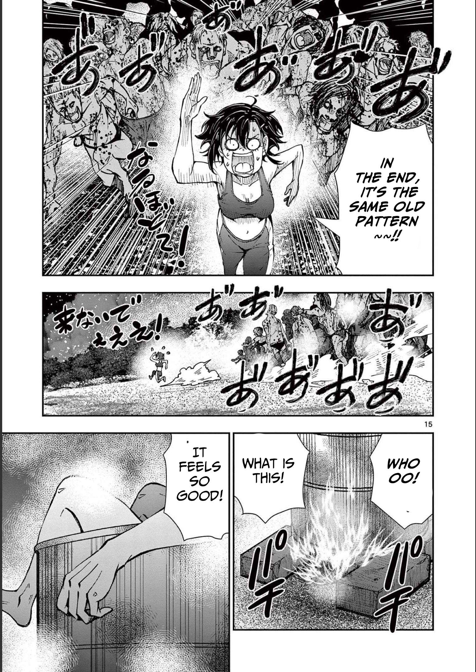Page 16 of Chapter 44