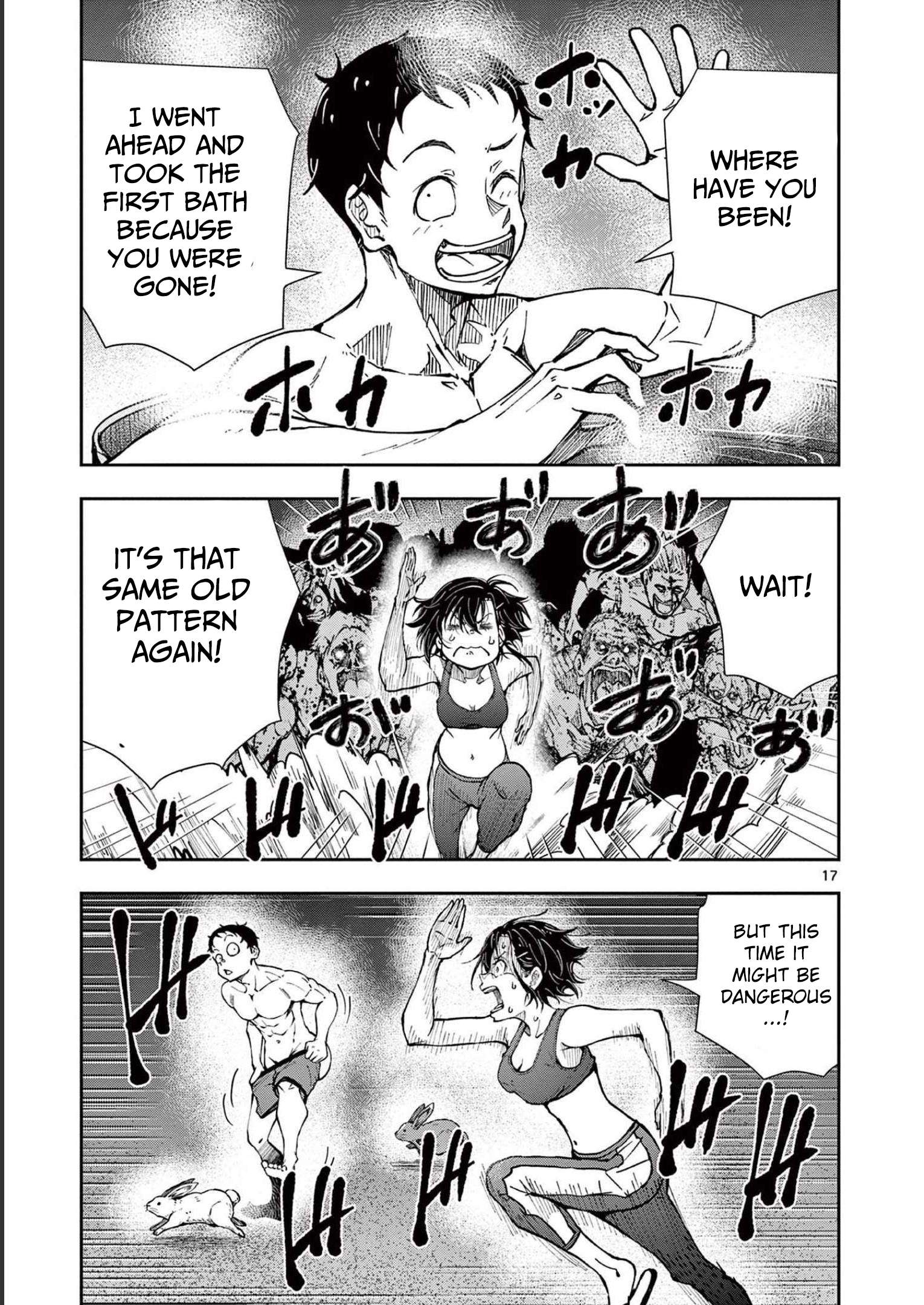 Page 18 of Chapter 44