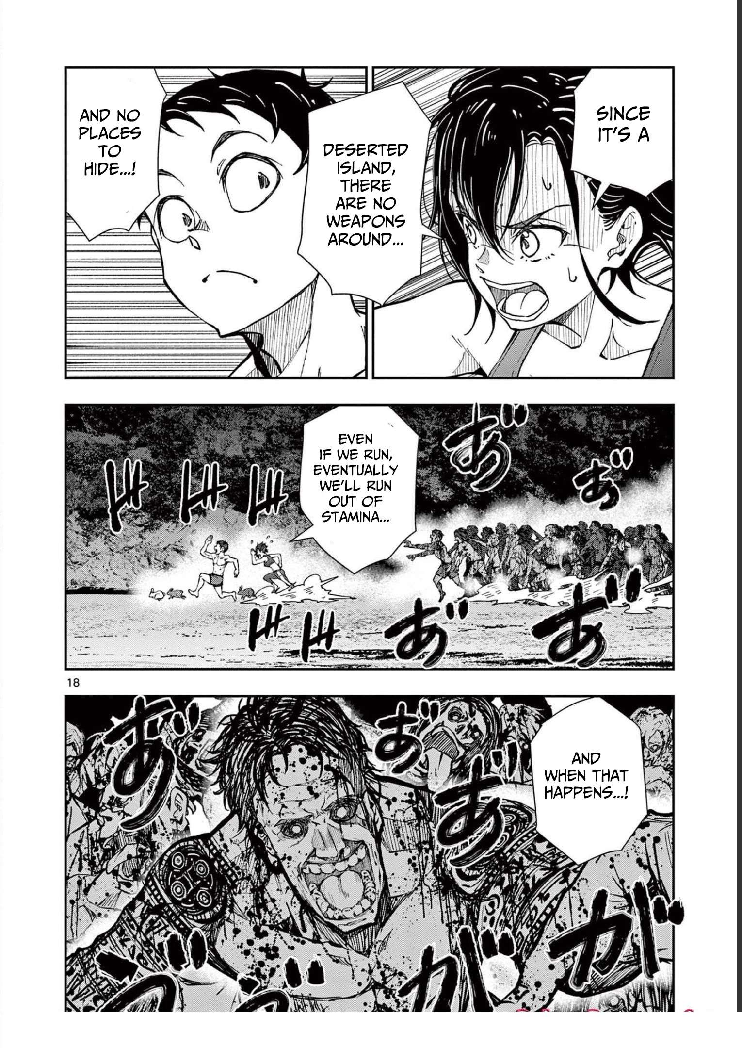 Page 19 of Chapter 44